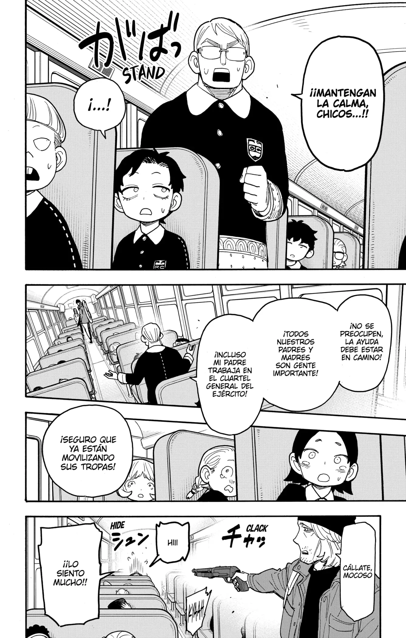 Read Spy x Family ES Manga Online