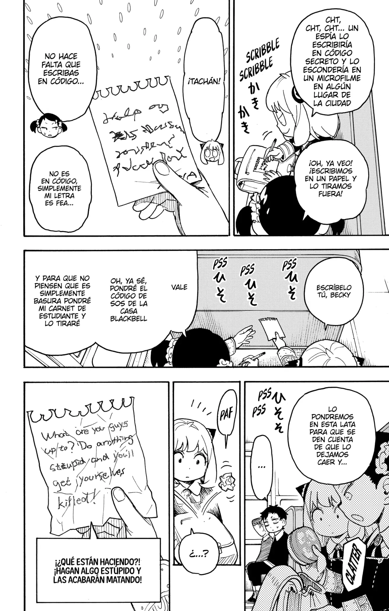 Read Spy x Family ES Manga Online