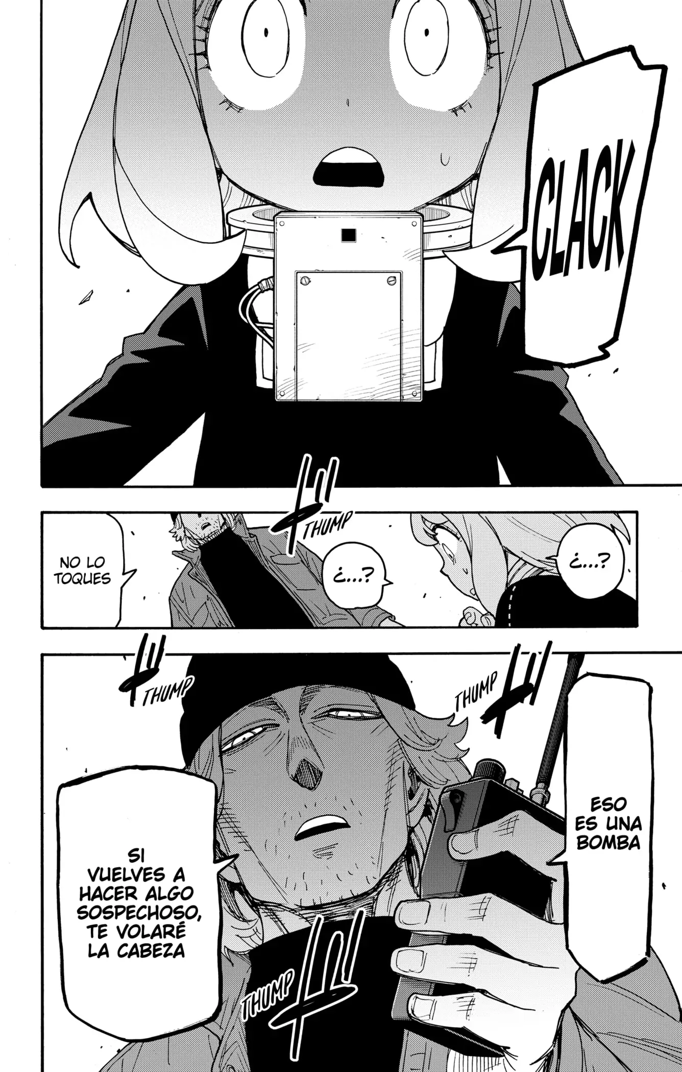 Read Spy x Family ES Manga Online