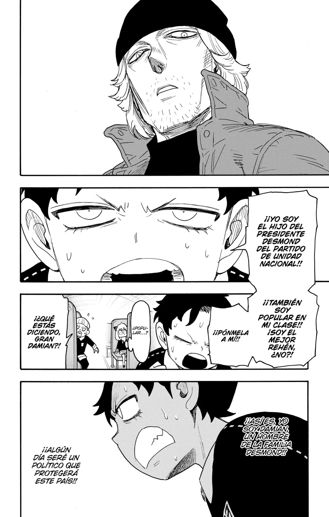 Read Spy x Family ES Manga Online