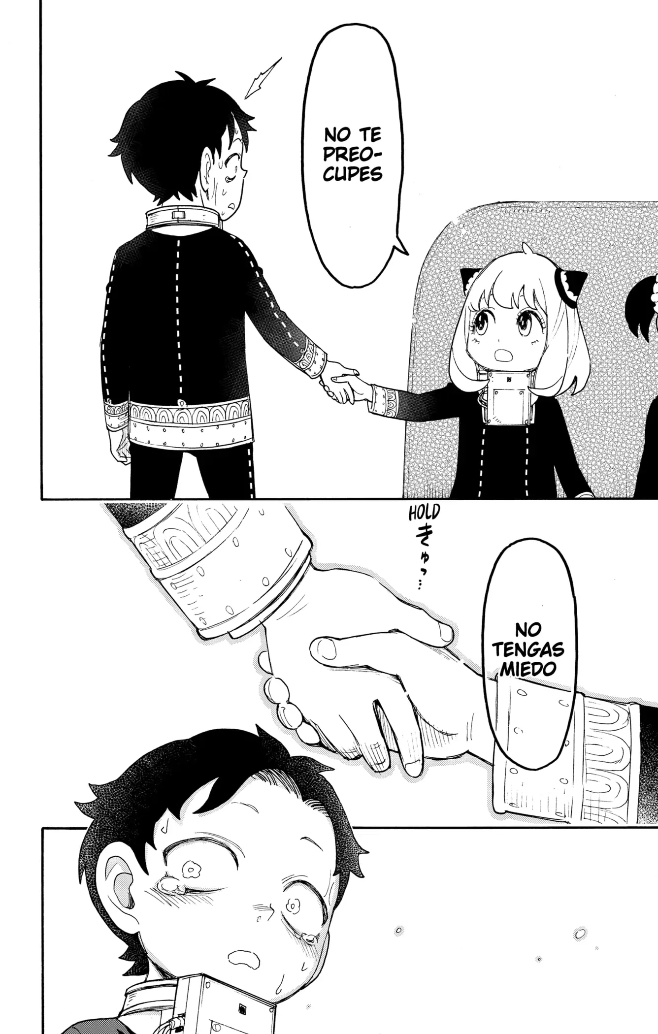 Read Spy x Family ES Manga Online