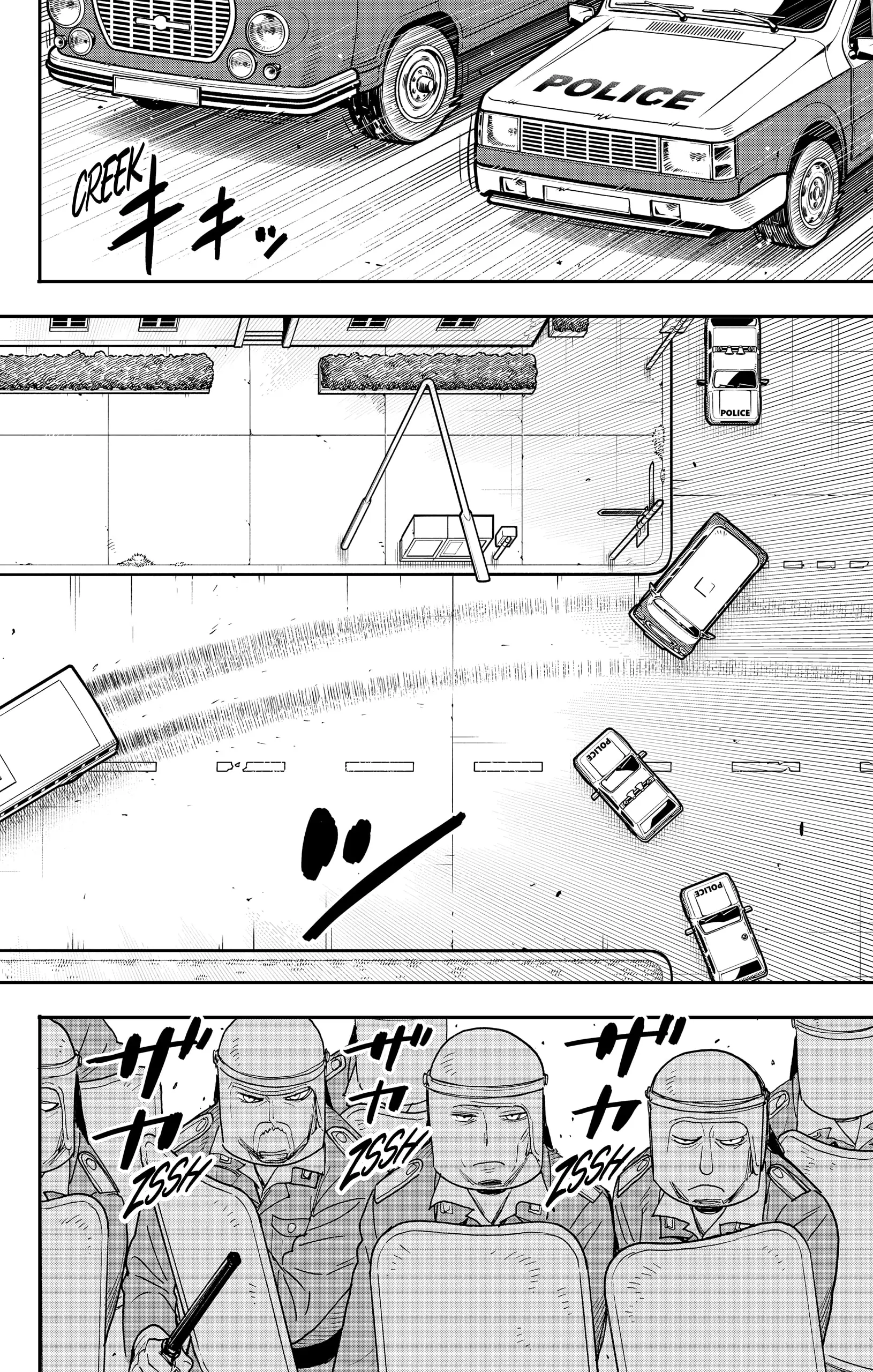 Read Spy x Family ES Manga Online
