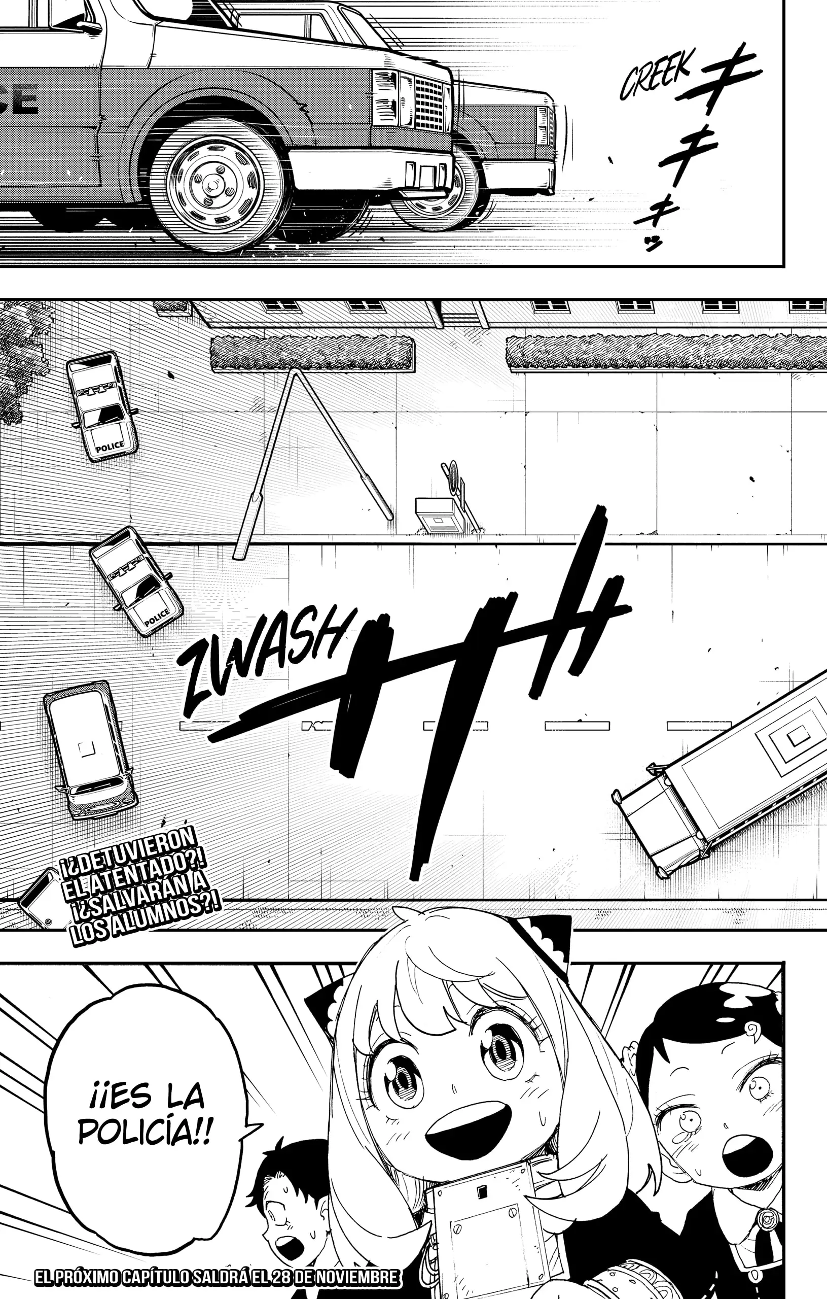 Read Spy x Family ES Manga Online