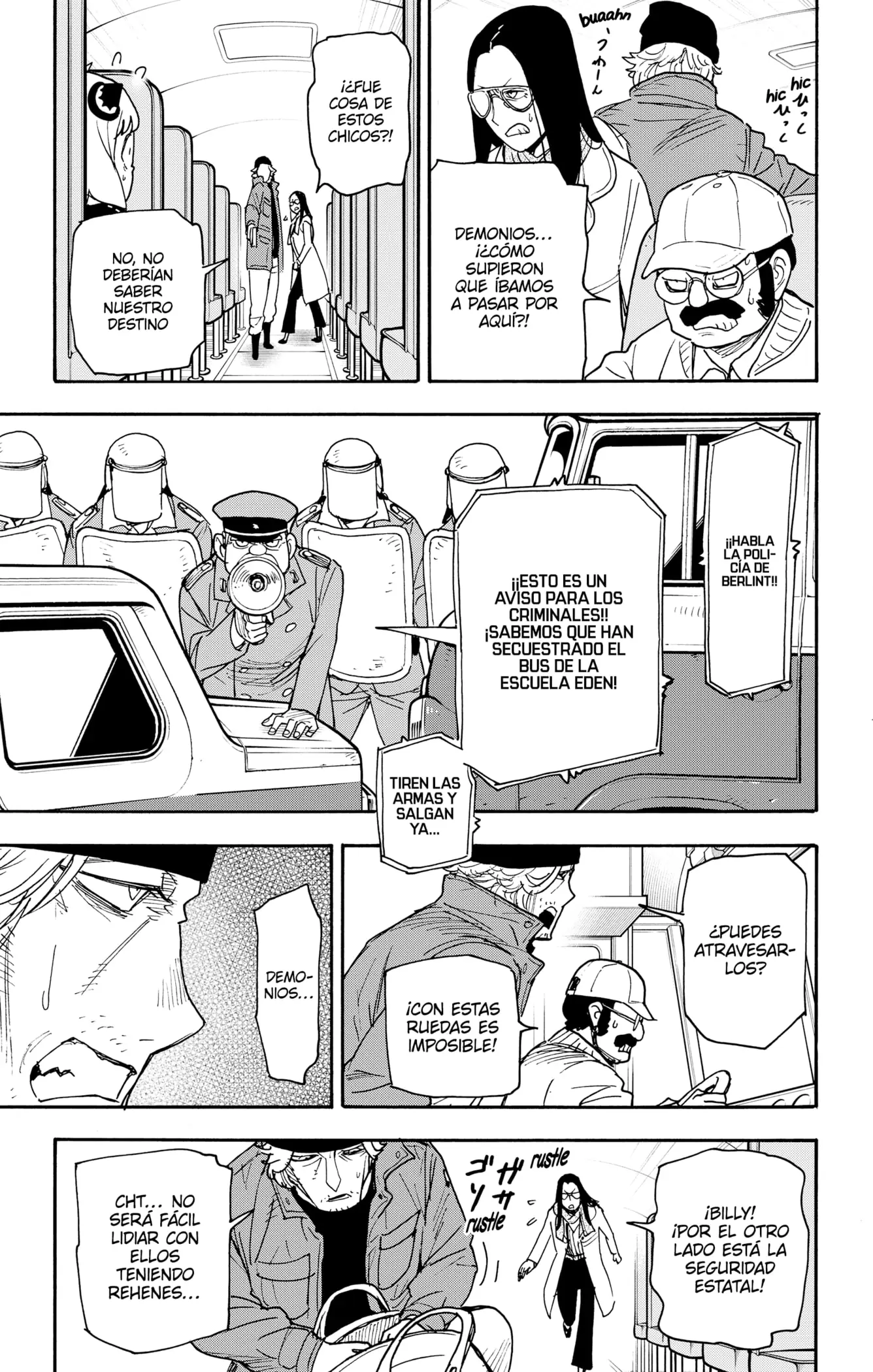 Read Spy x Family ES Manga Online