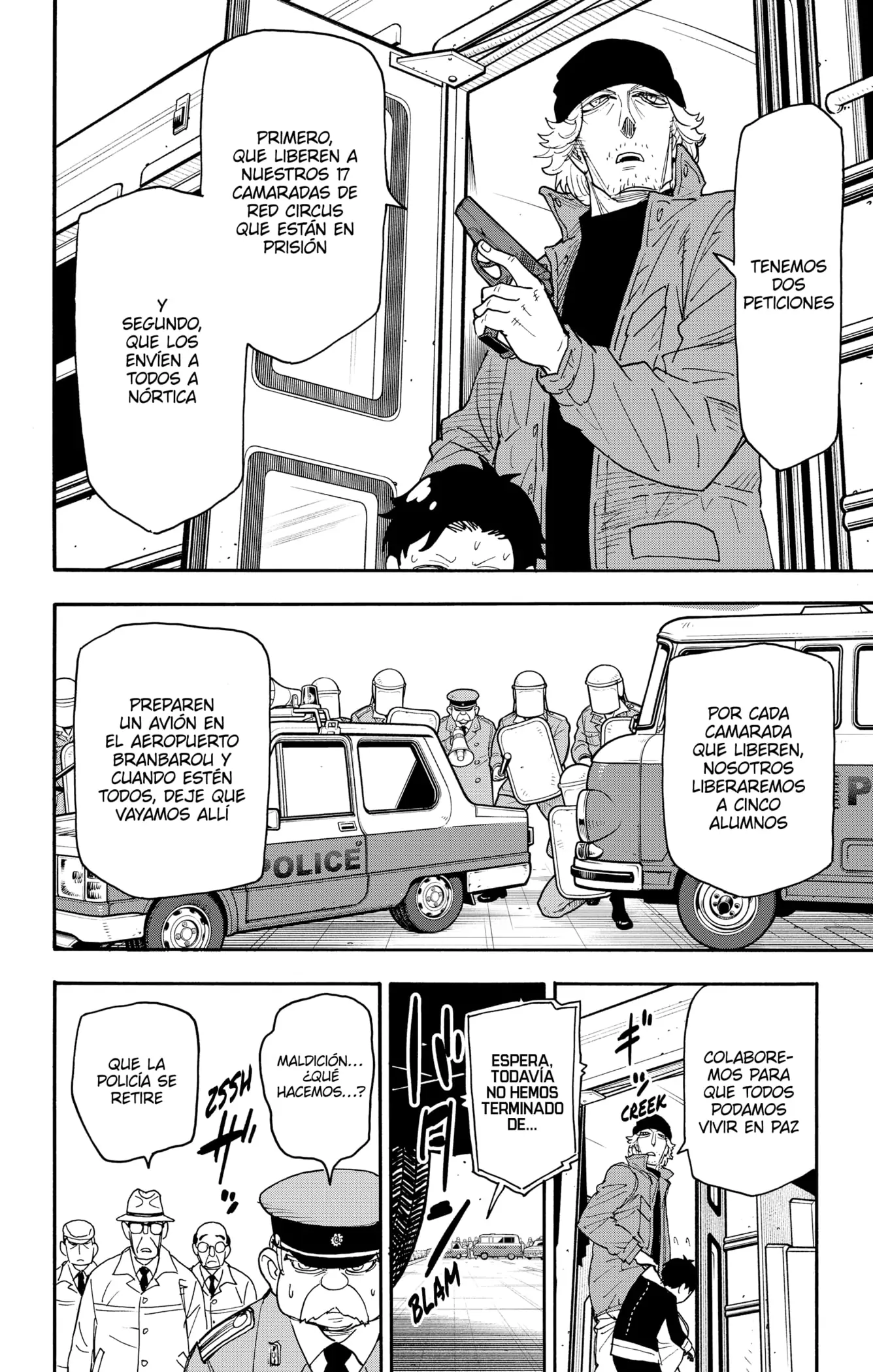 Read Spy x Family ES Manga Online