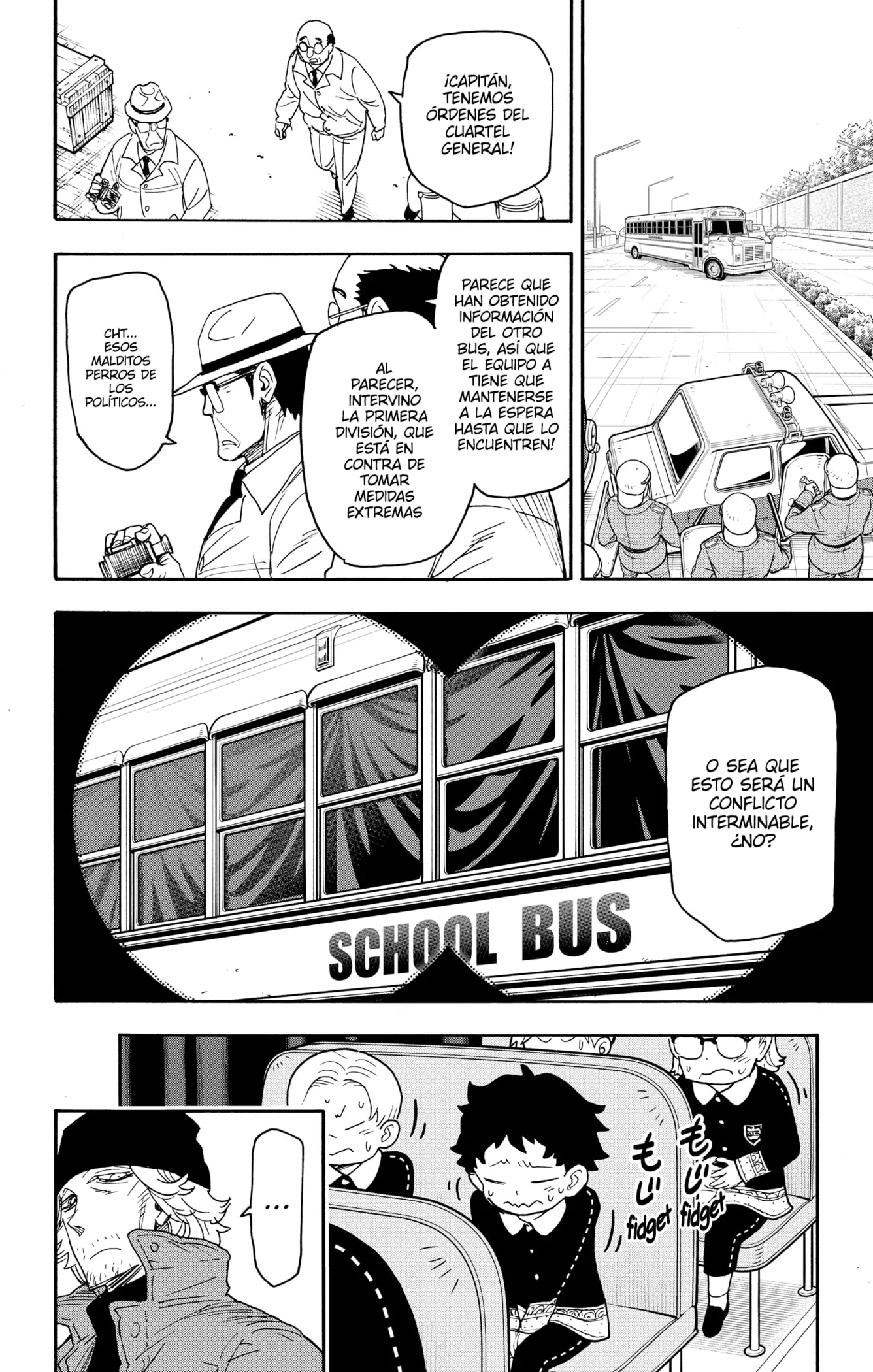 Read Spy x Family ES Manga Online