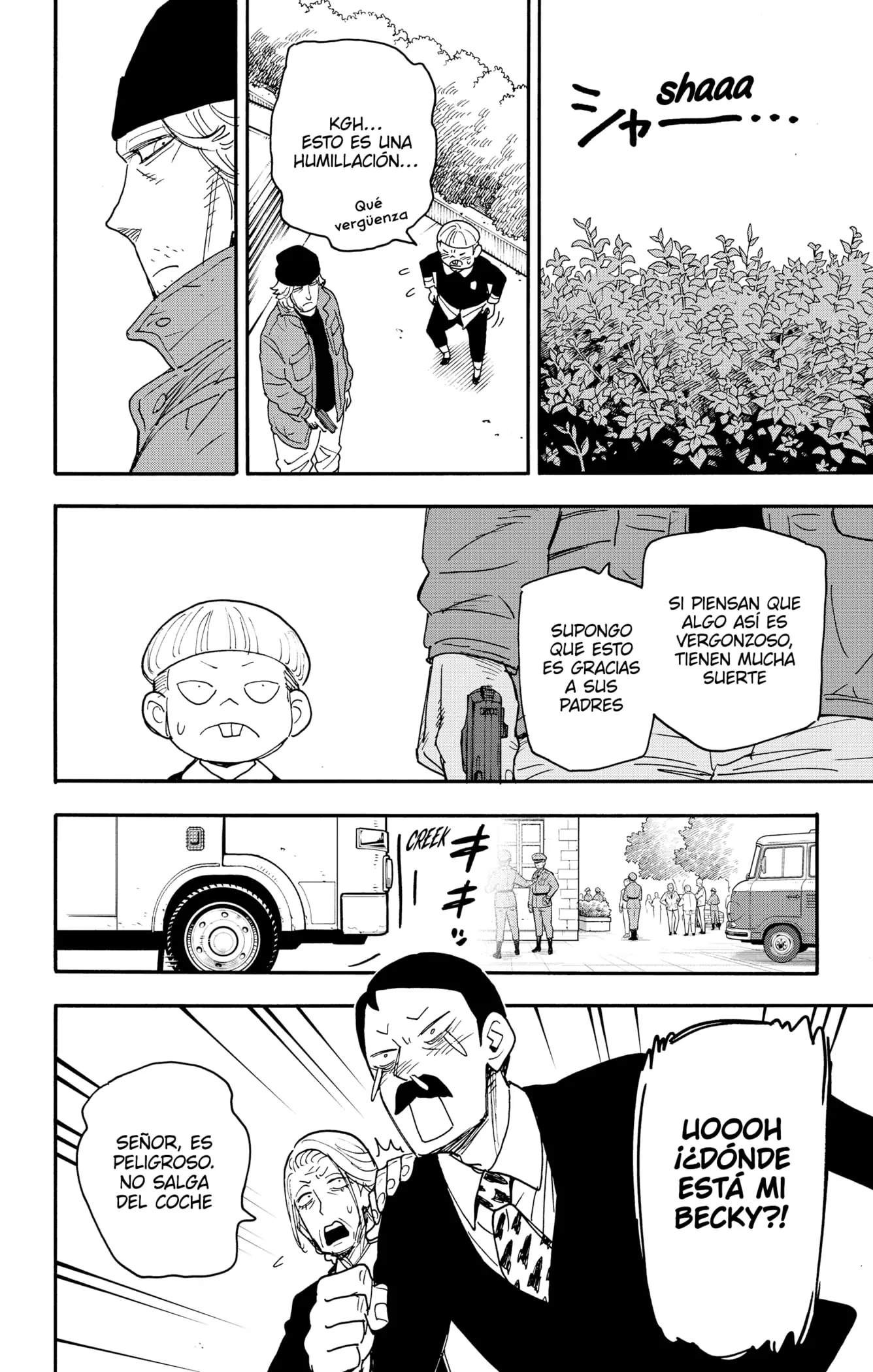 Read Spy x Family ES Manga Online