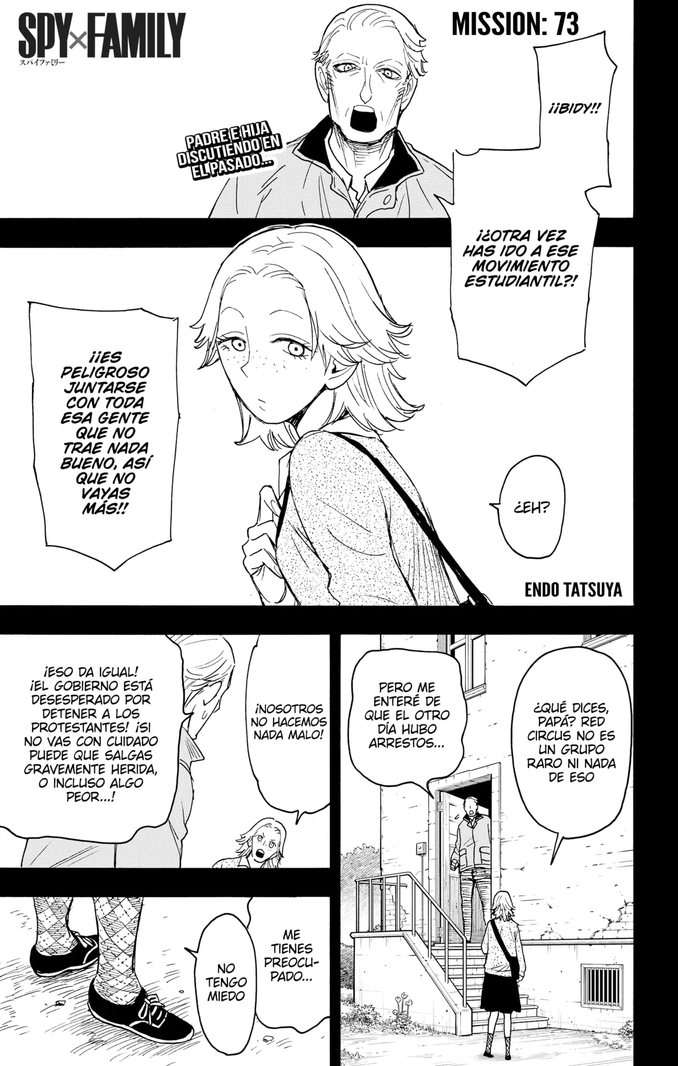 Read Spy x Family ES Manga Online