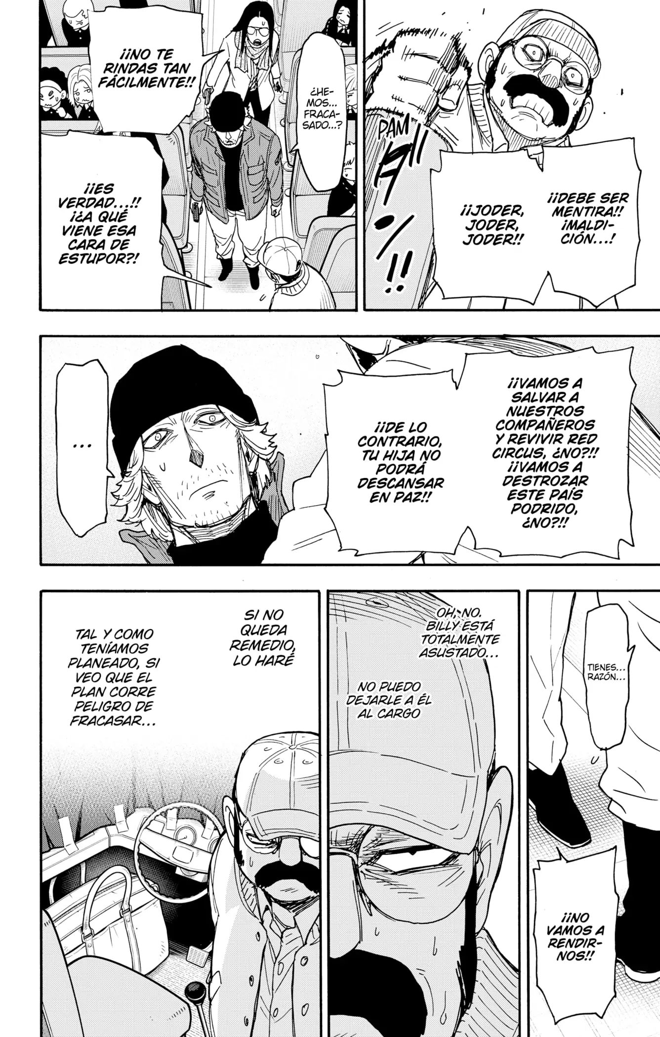 Read Spy x Family ES Manga Online