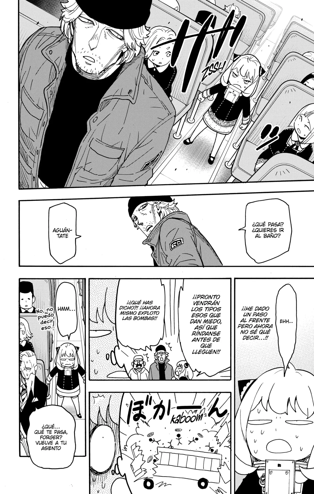 Read Spy x Family ES Manga Online