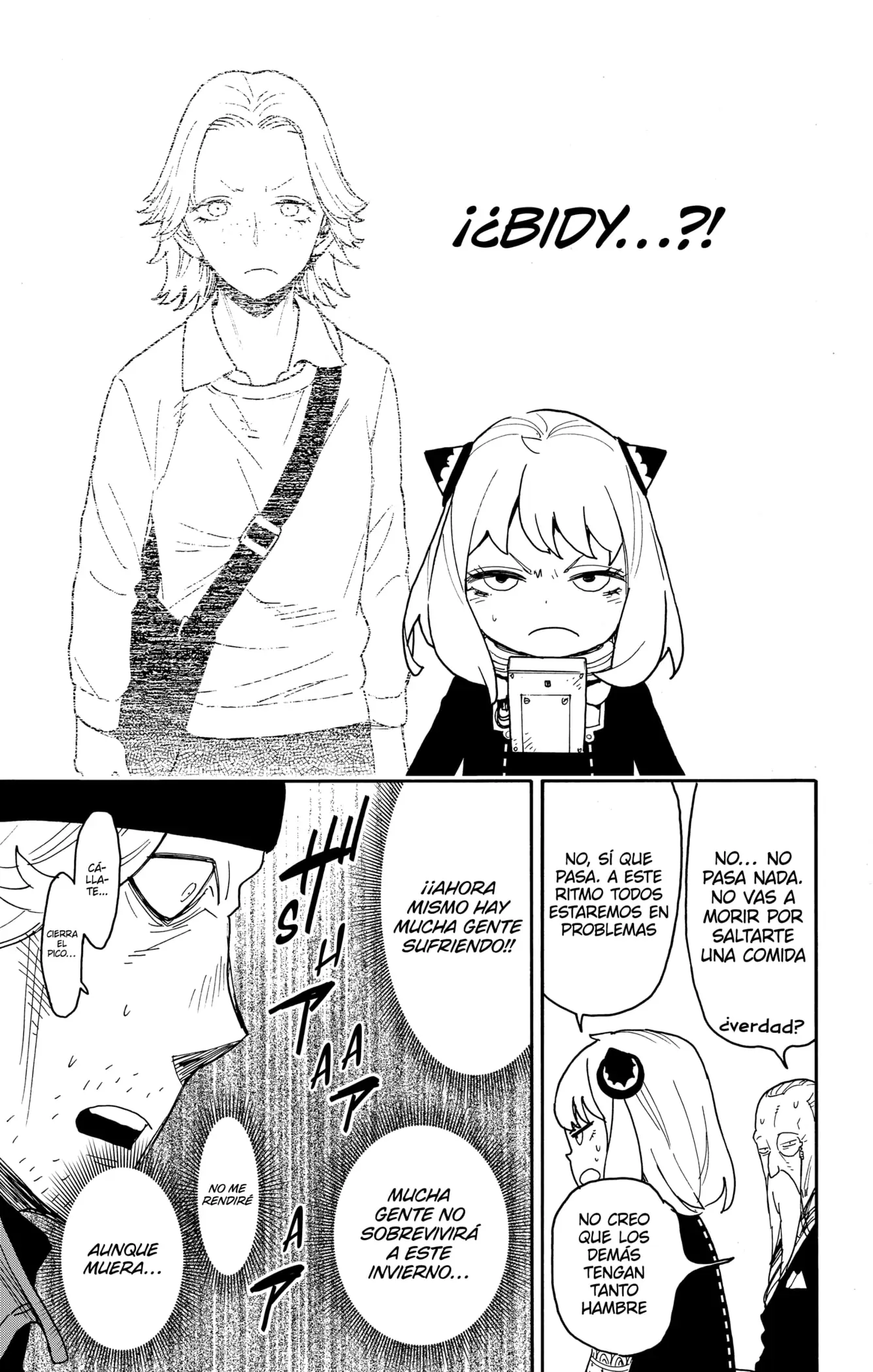 Read Spy x Family ES Manga Online