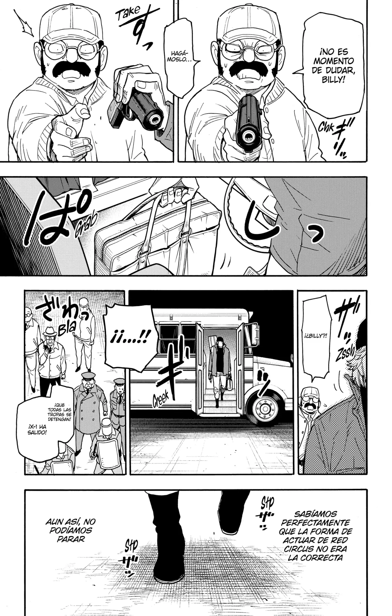 Read Spy x Family ES Manga Online