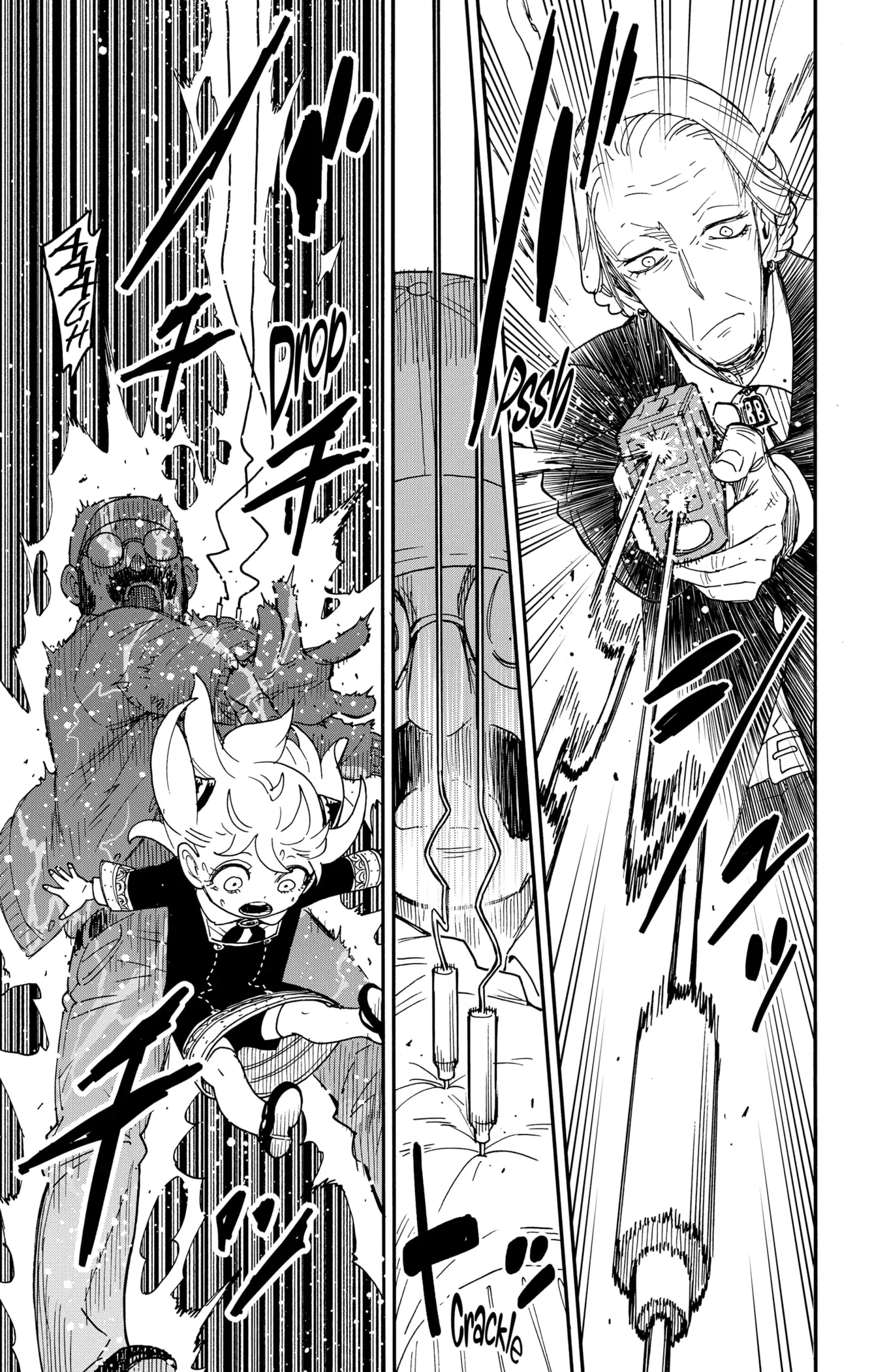 Read Spy x Family ES Manga Online