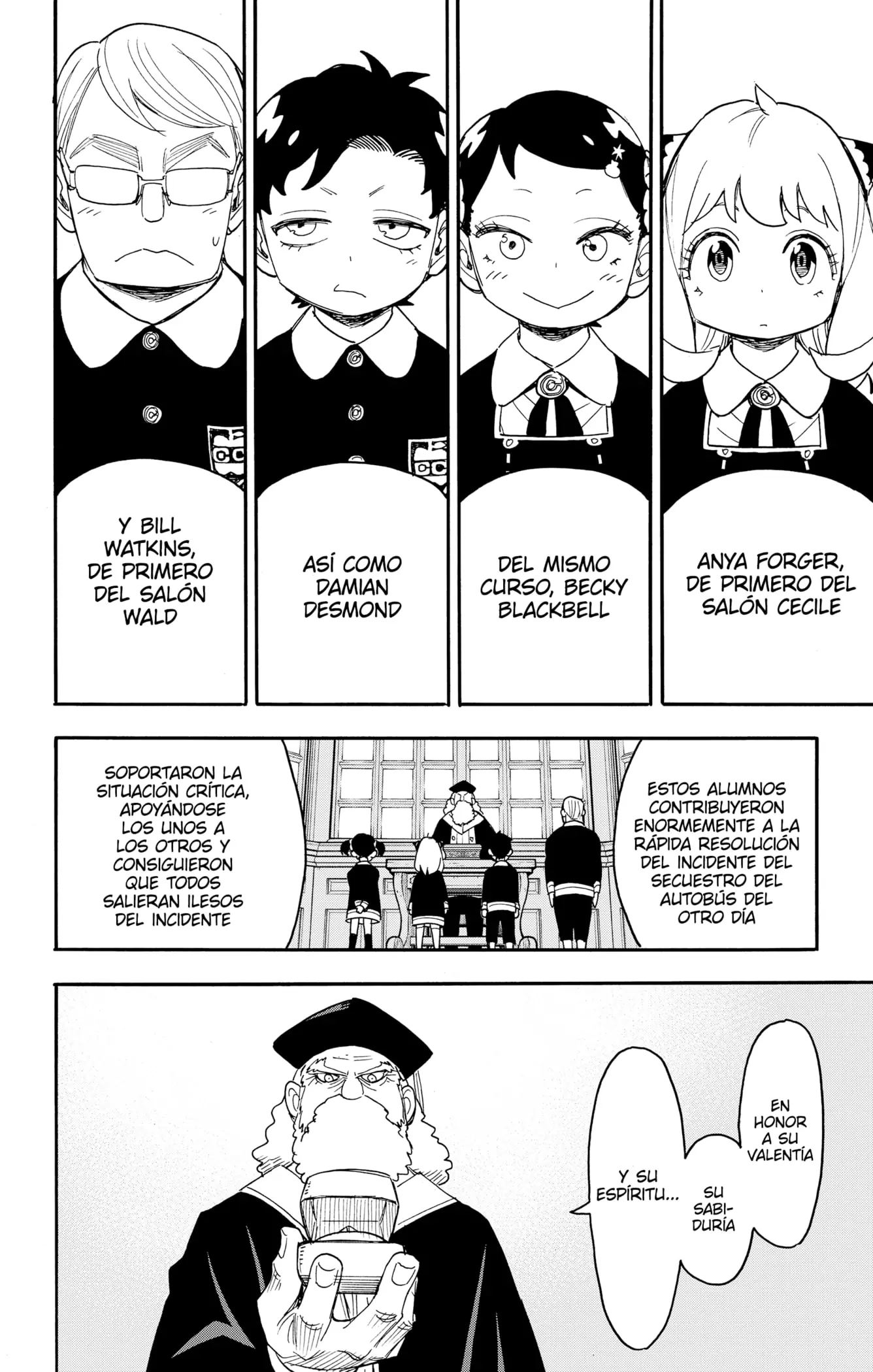 Read Spy x Family ES Manga Online
