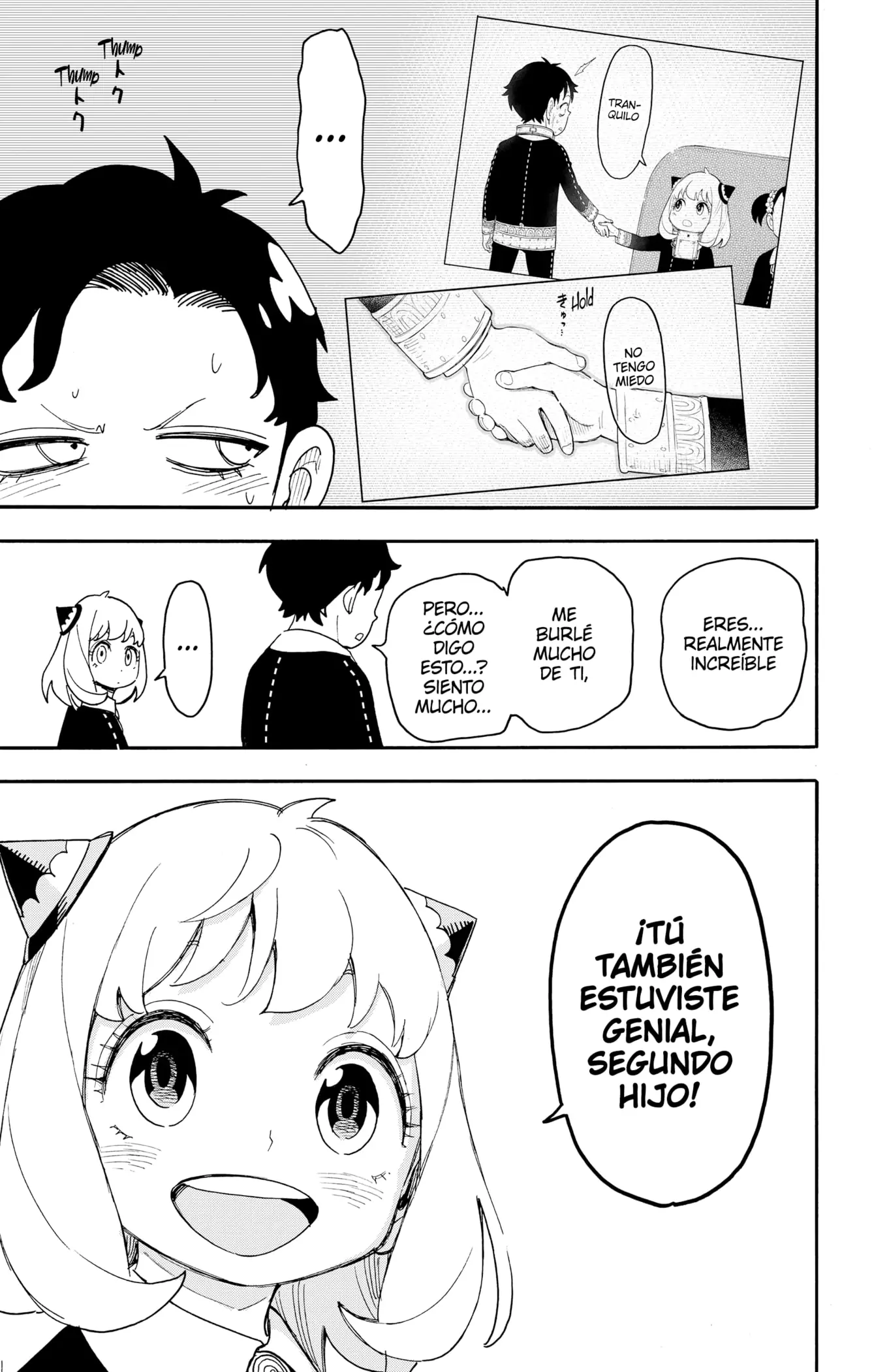 Read Spy x Family ES Manga Online