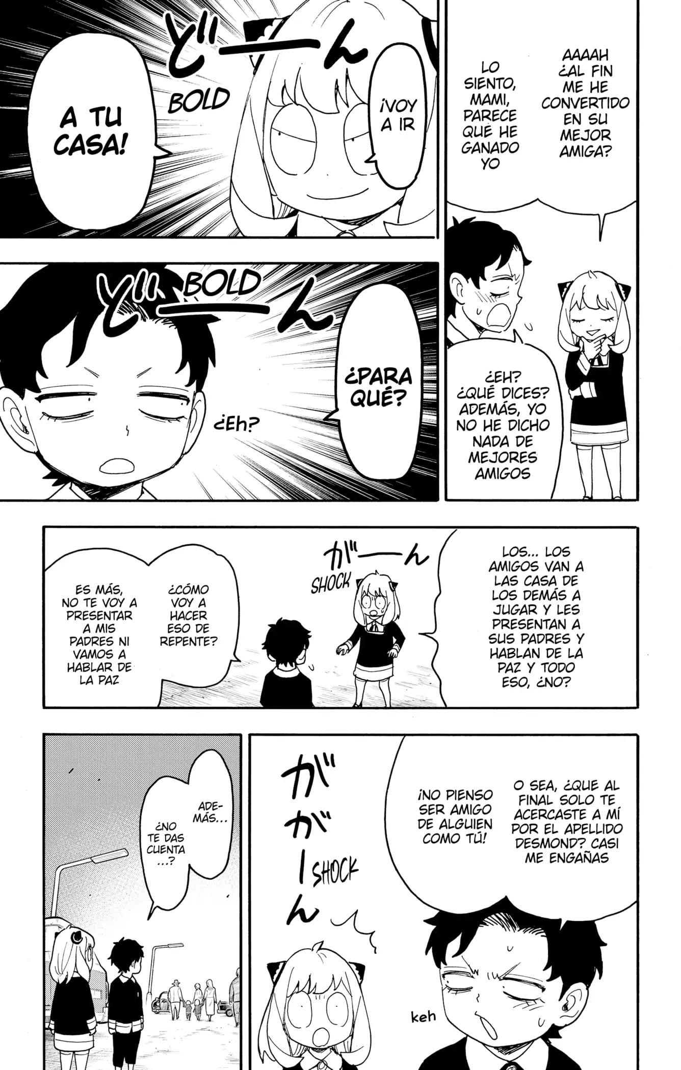 Read Spy x Family ES Manga Online