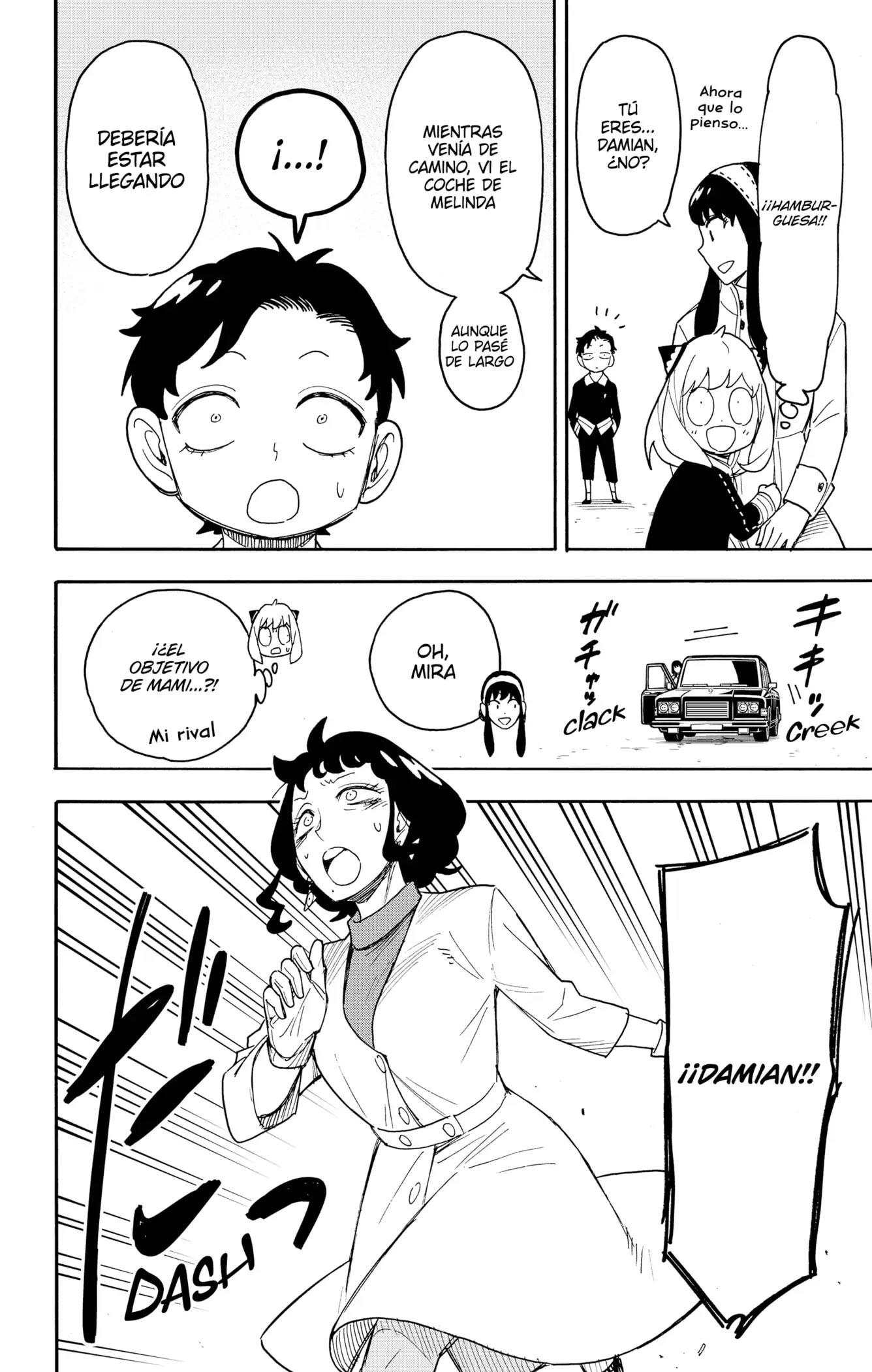Read Spy x Family ES Manga Online