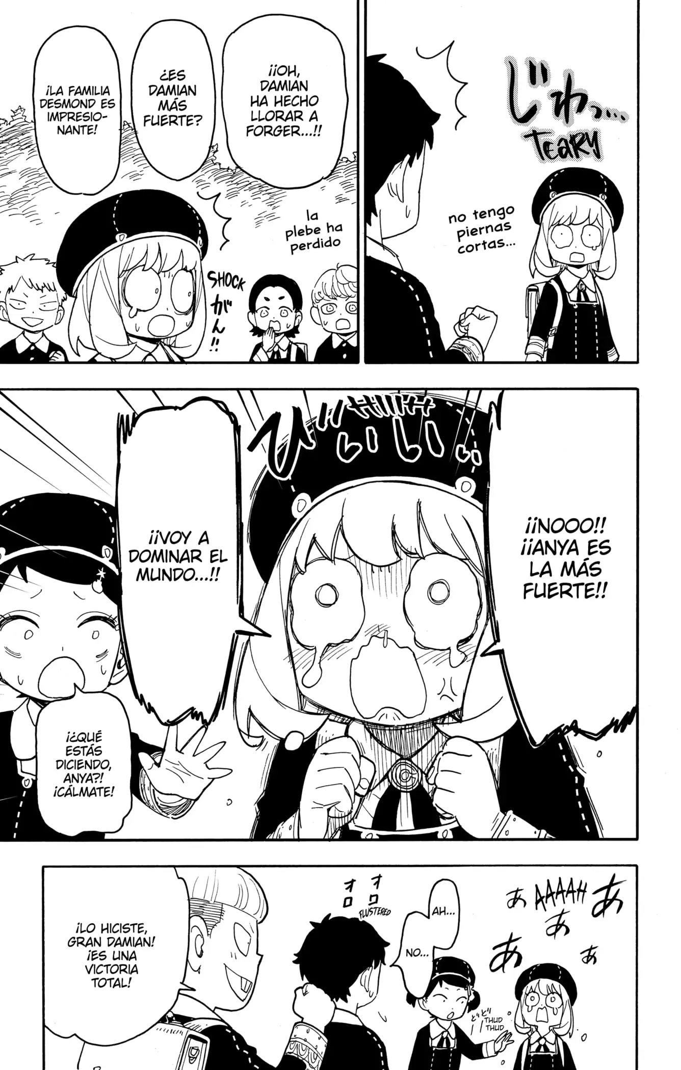 Read Spy x Family ES Manga Online