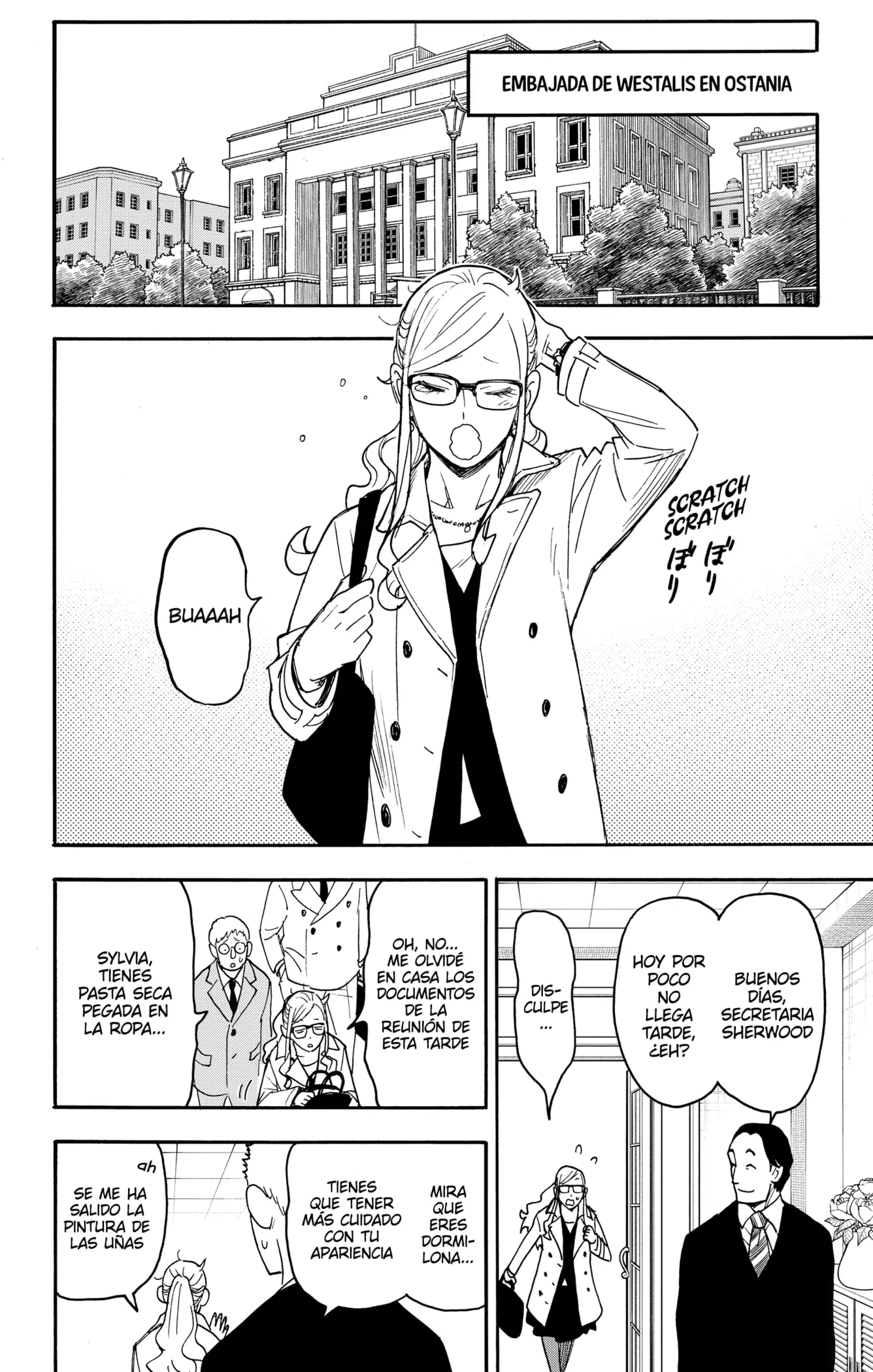 Read Spy x Family ES Manga Online