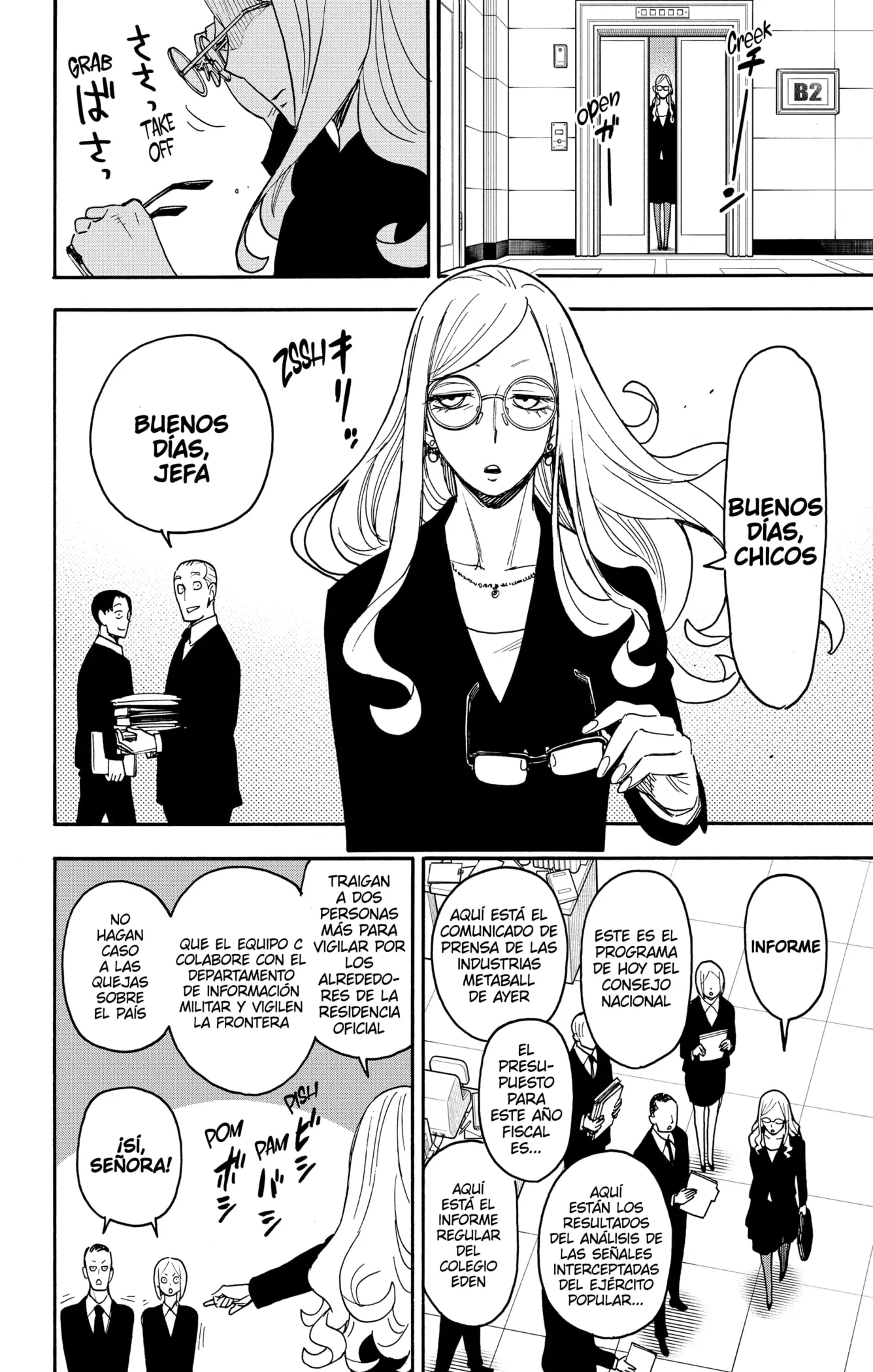 Read Spy x Family ES Manga Online