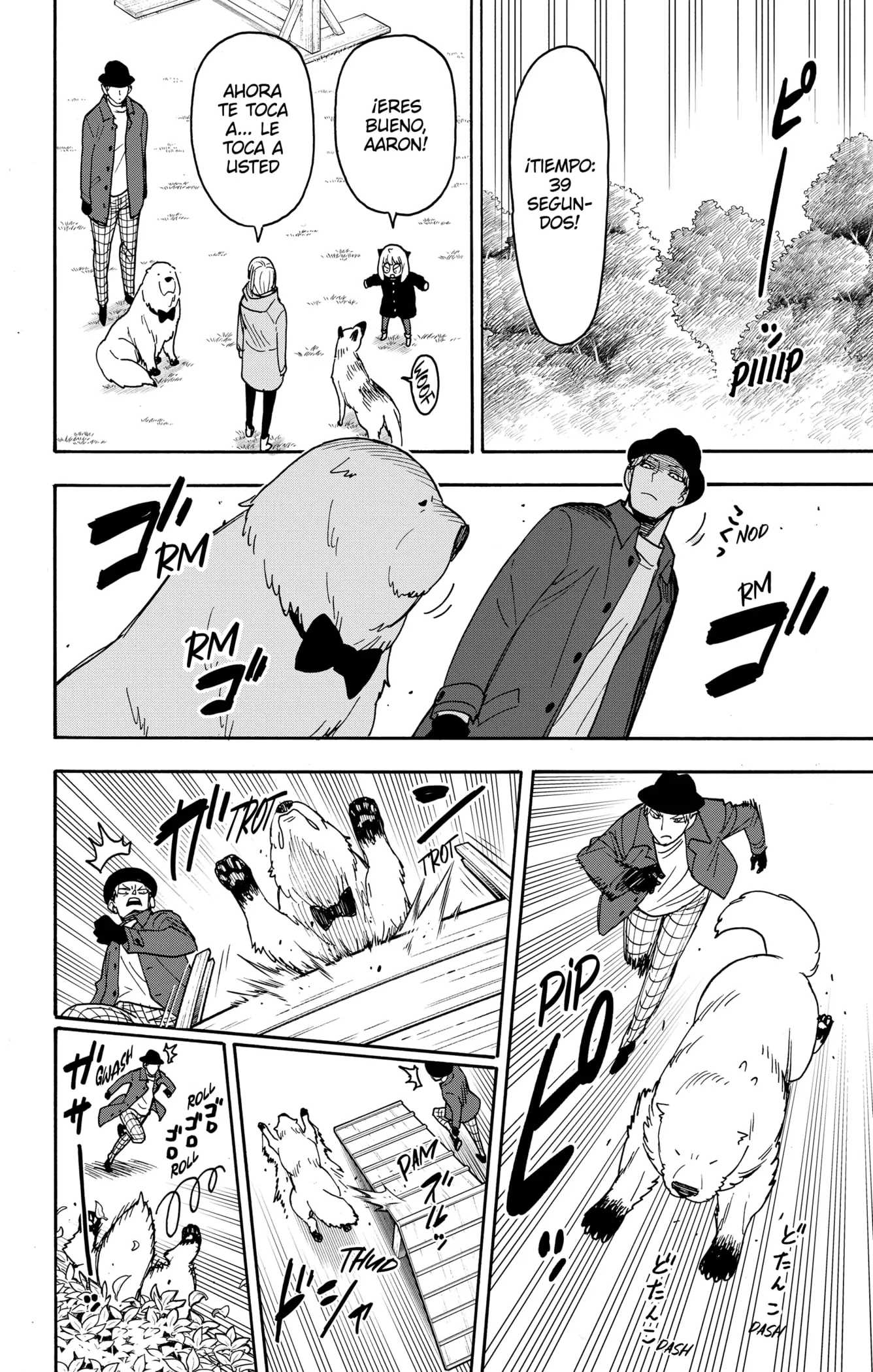 Read Spy x Family ES Manga Online