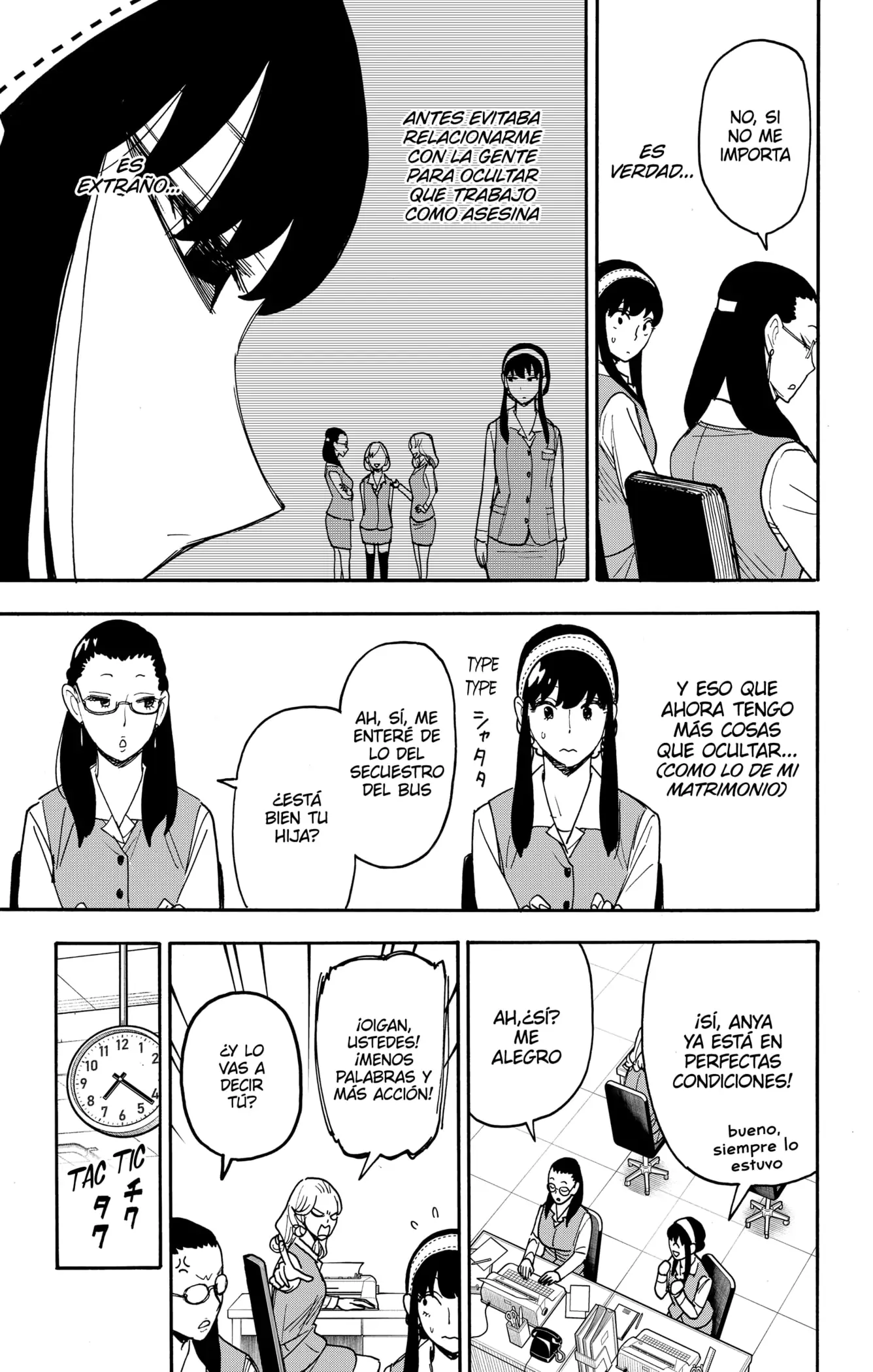 Read Spy x Family ES Manga Online