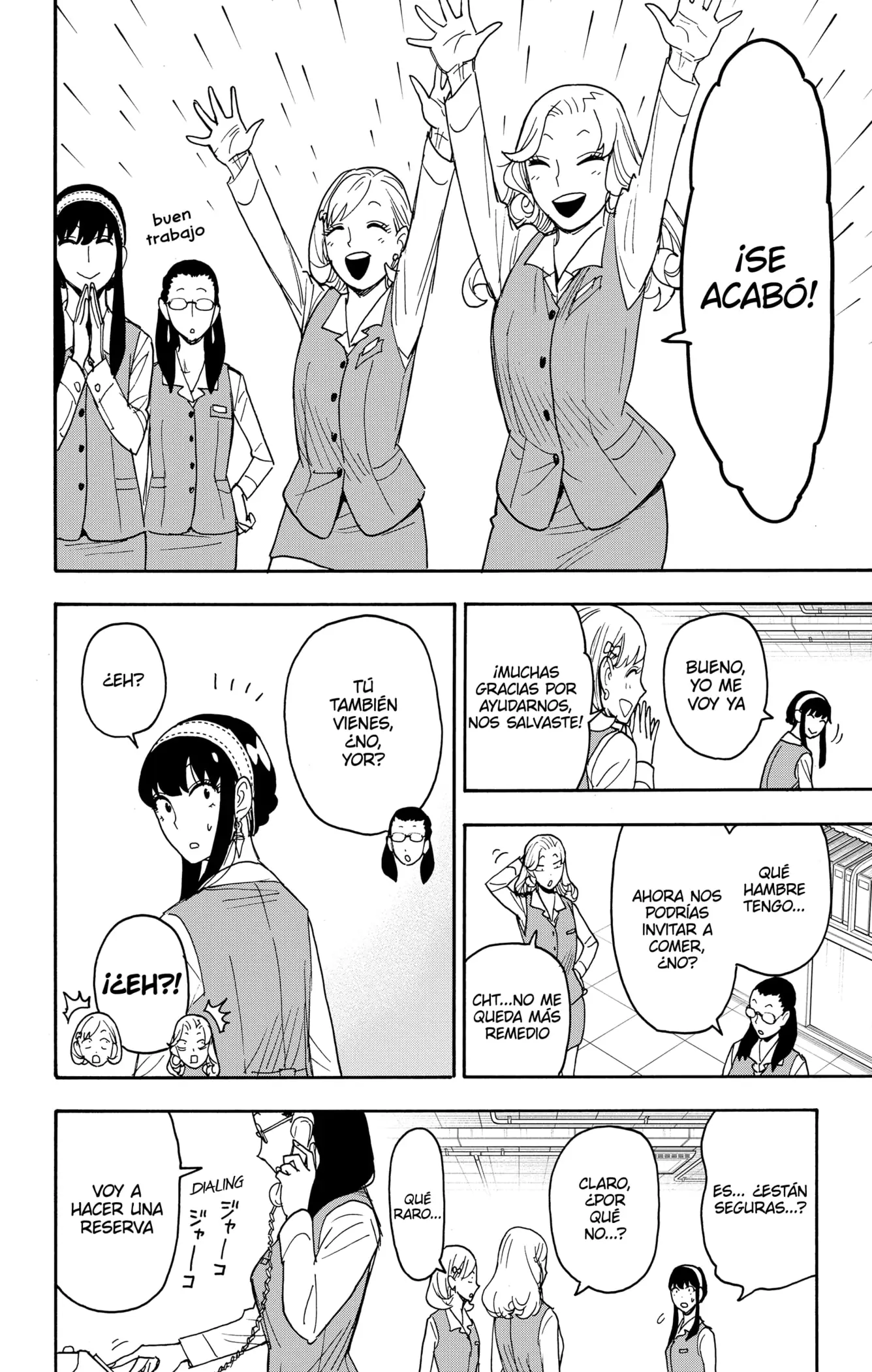 Read Spy x Family ES Manga Online