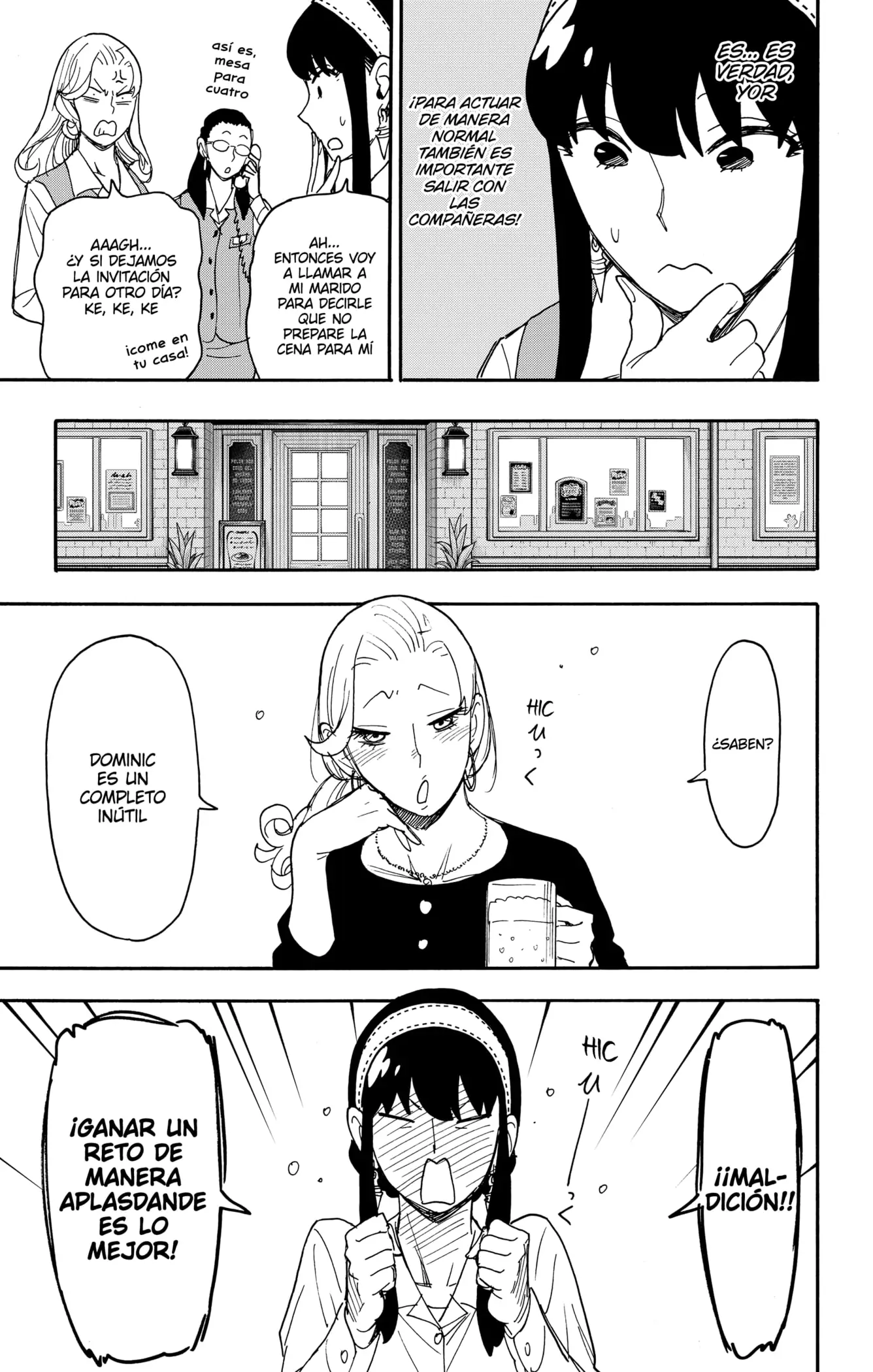 Read Spy x Family ES Manga Online