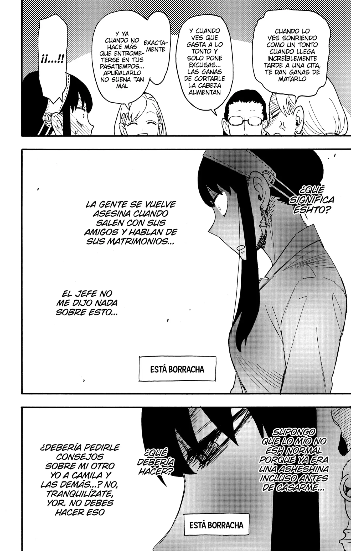 Read Spy x Family ES Manga Online