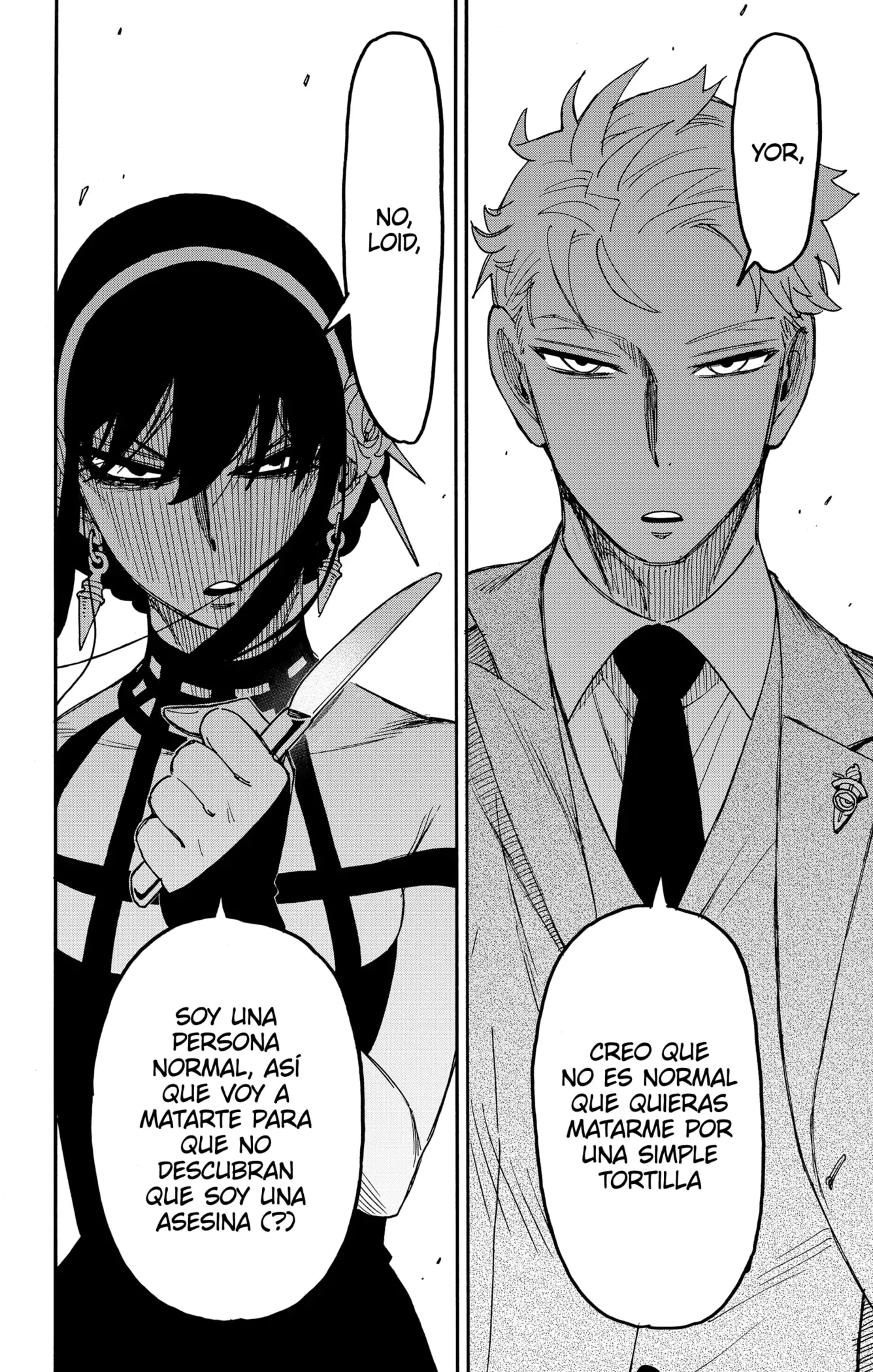 Read Spy x Family ES Manga Online