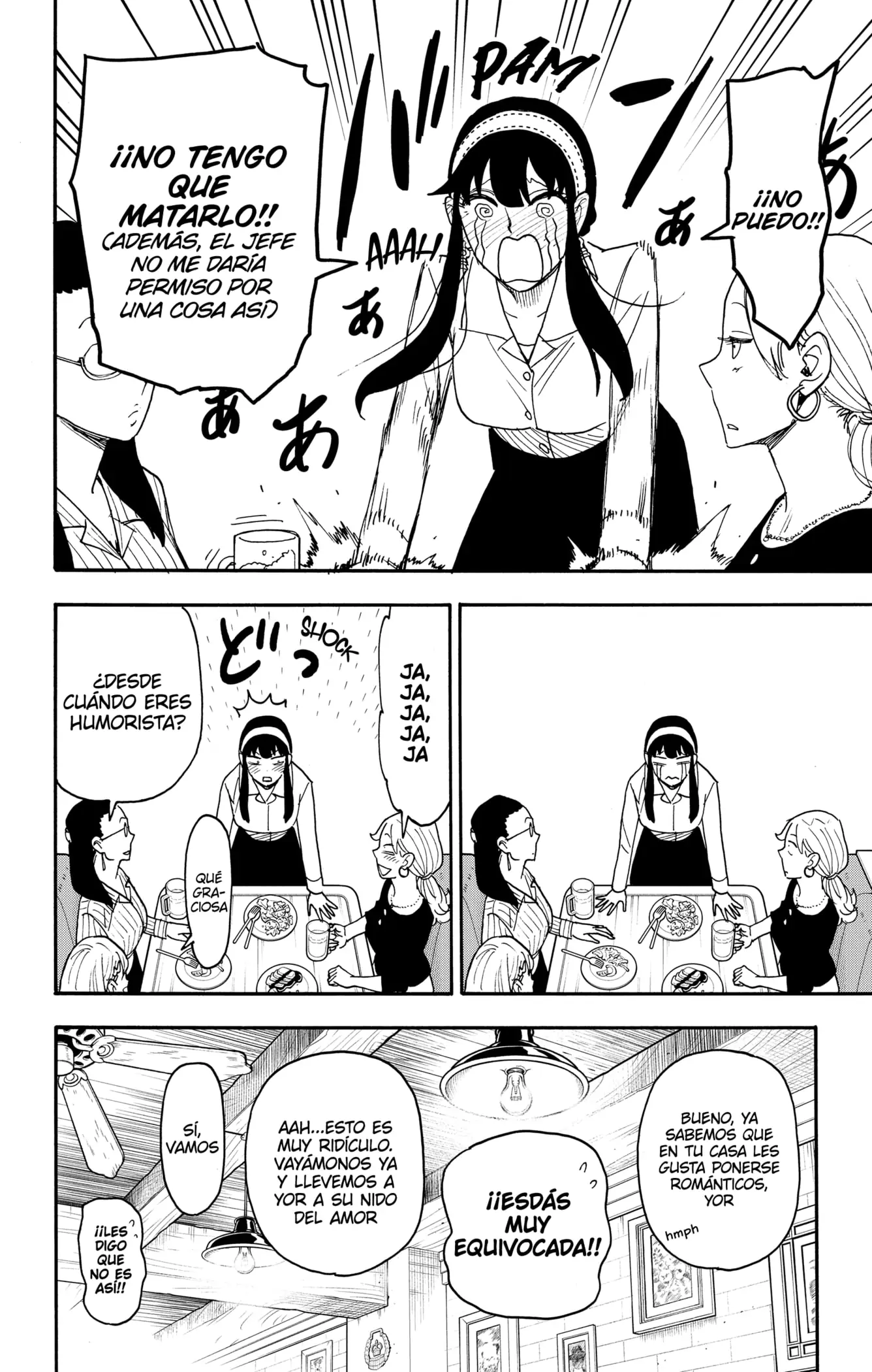 Read Spy x Family ES Manga Online