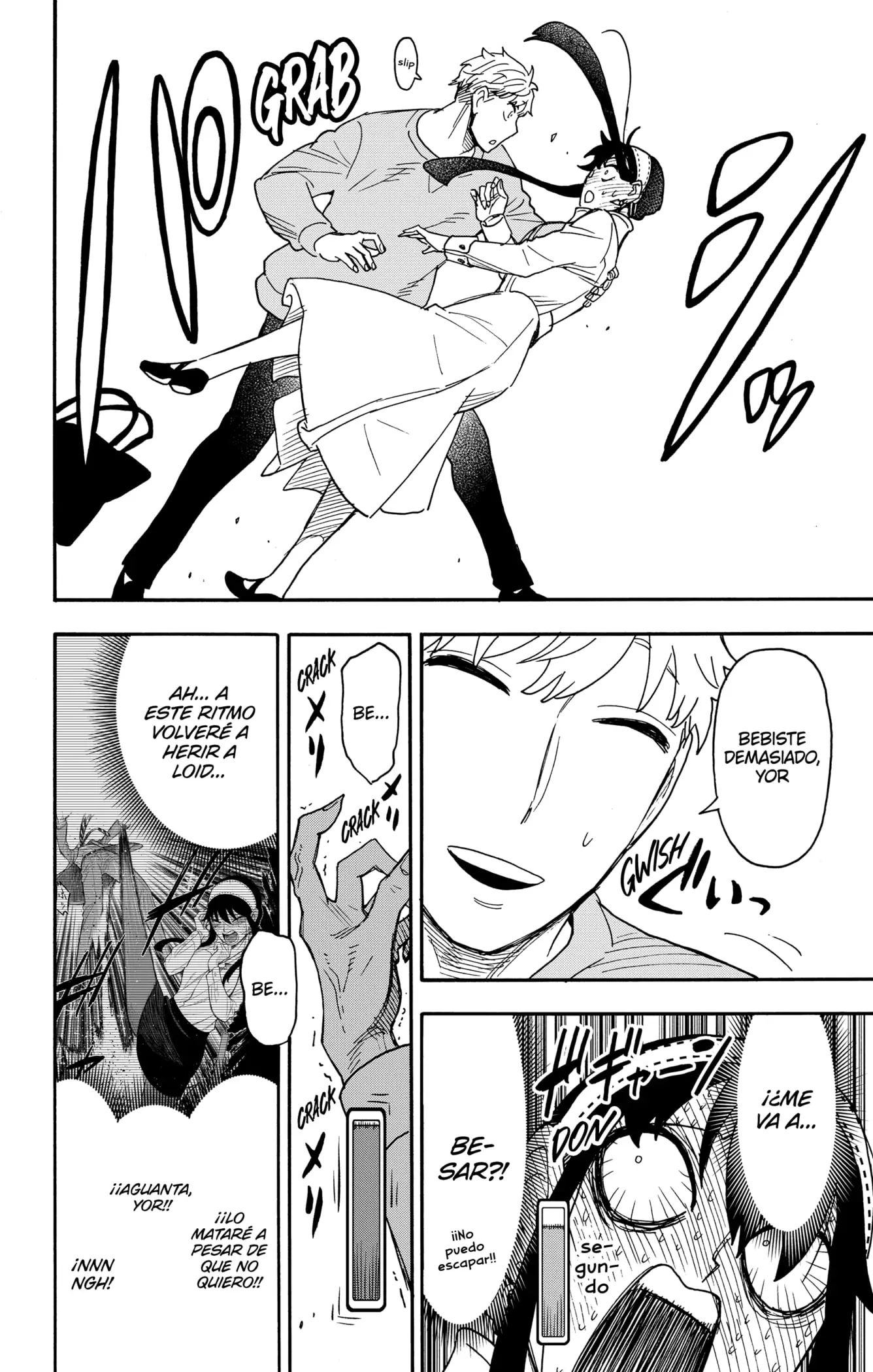 Read Spy x Family ES Manga Online
