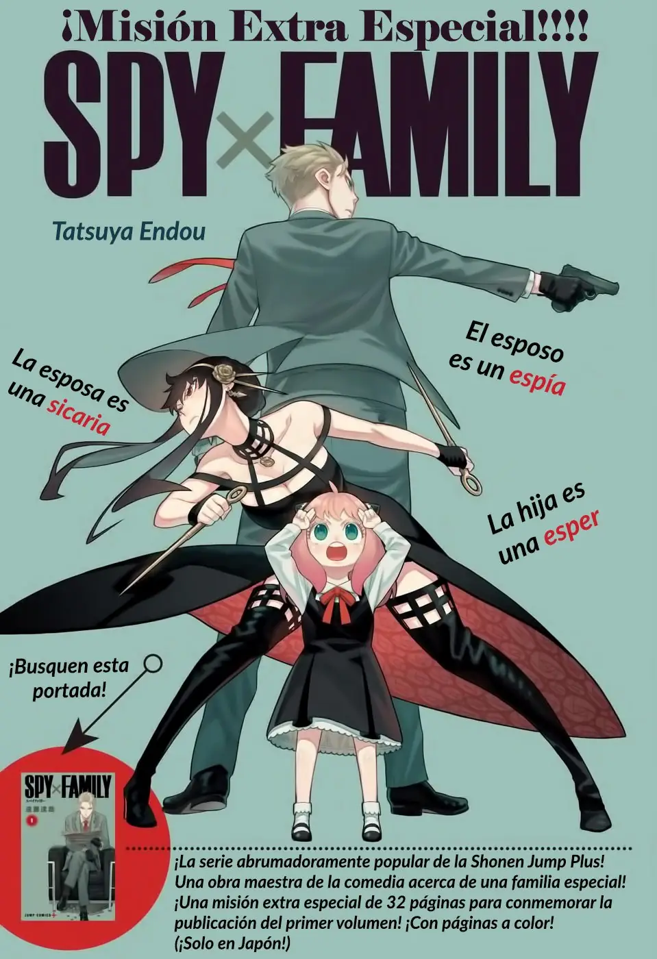 Read Spy x Family ES Manga Online