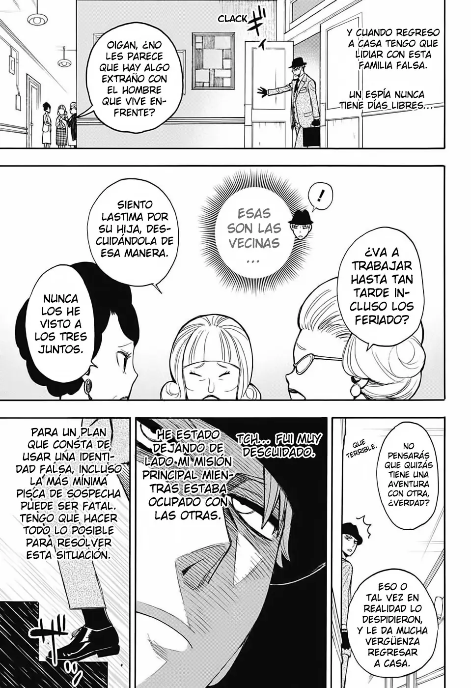 Read Spy x Family ES Manga Online