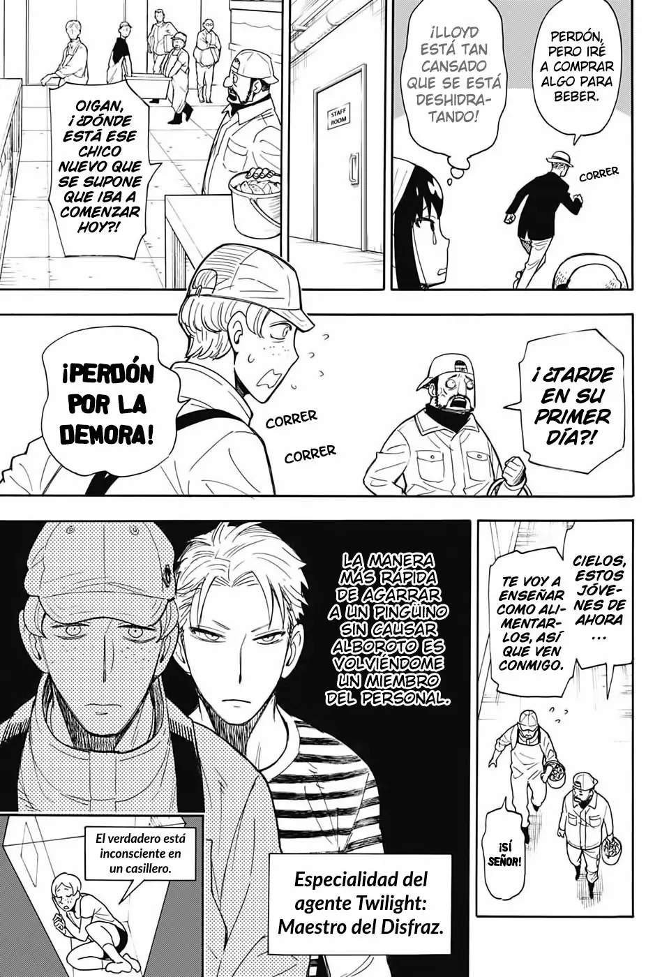 Read Spy x Family ES Manga Online
