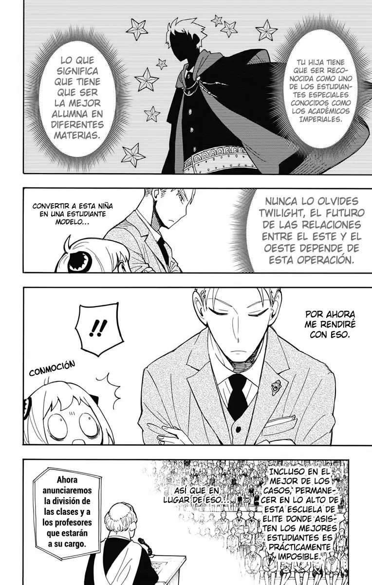 Read Spy x Family ES Manga Online