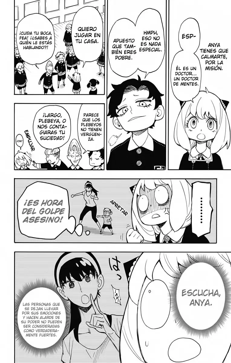 Read Spy x Family ES Manga Online