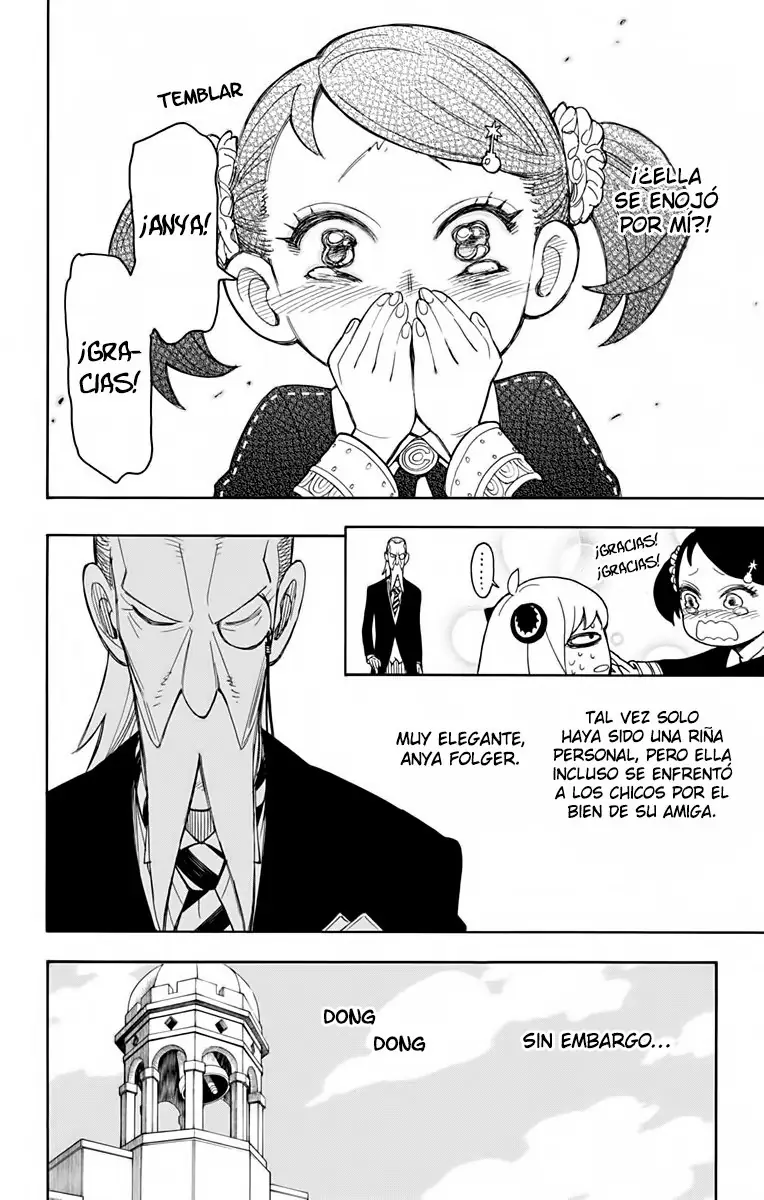 Read Spy x Family ES Manga Online
