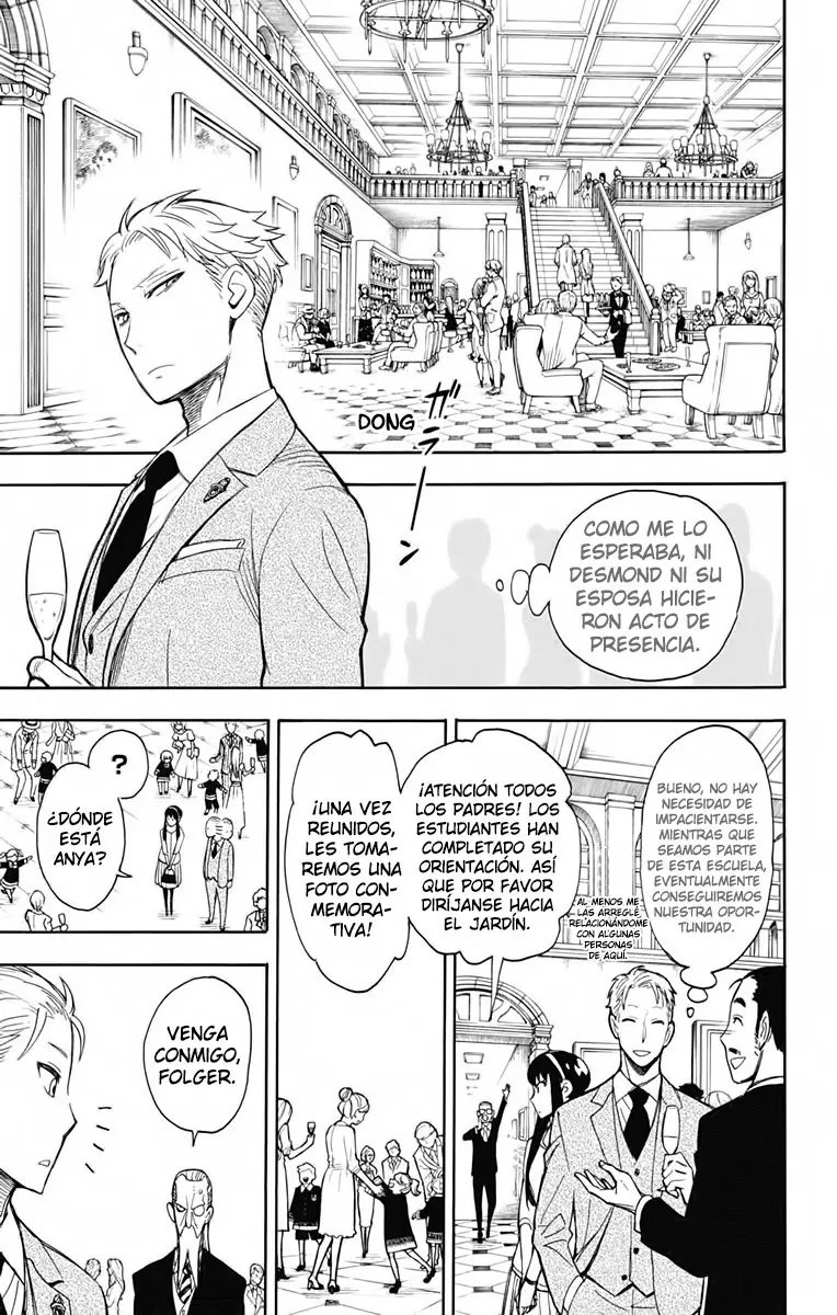 Read Spy x Family ES Manga Online