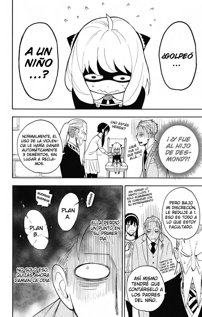 Read Spy x Family ES Manga Online