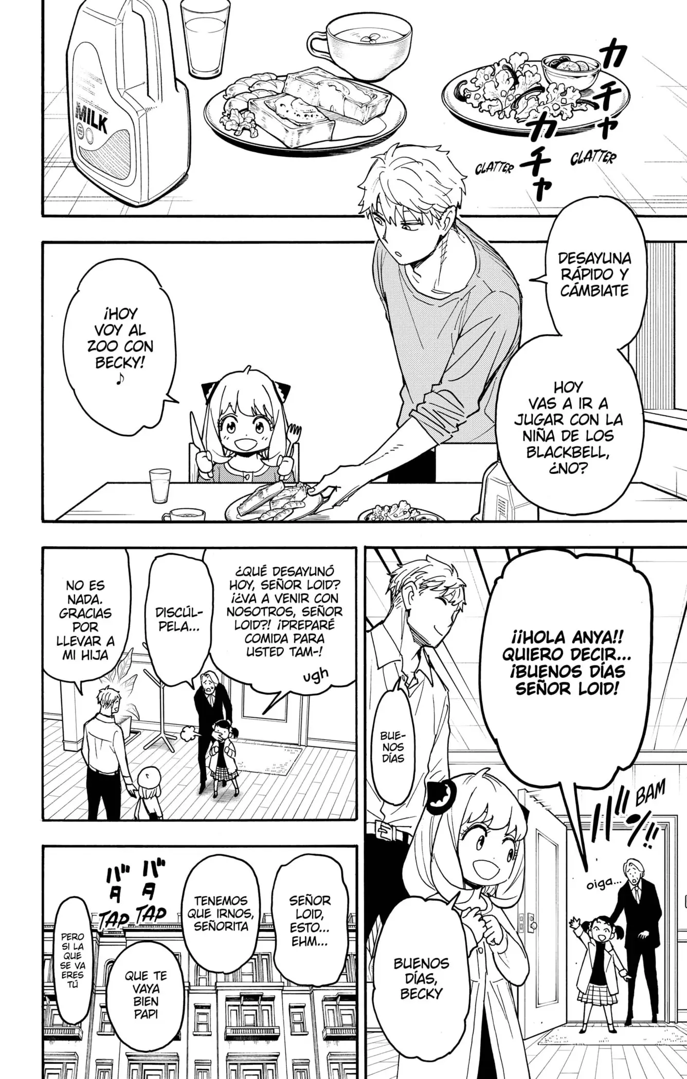 Read Spy x Family ES Manga Online