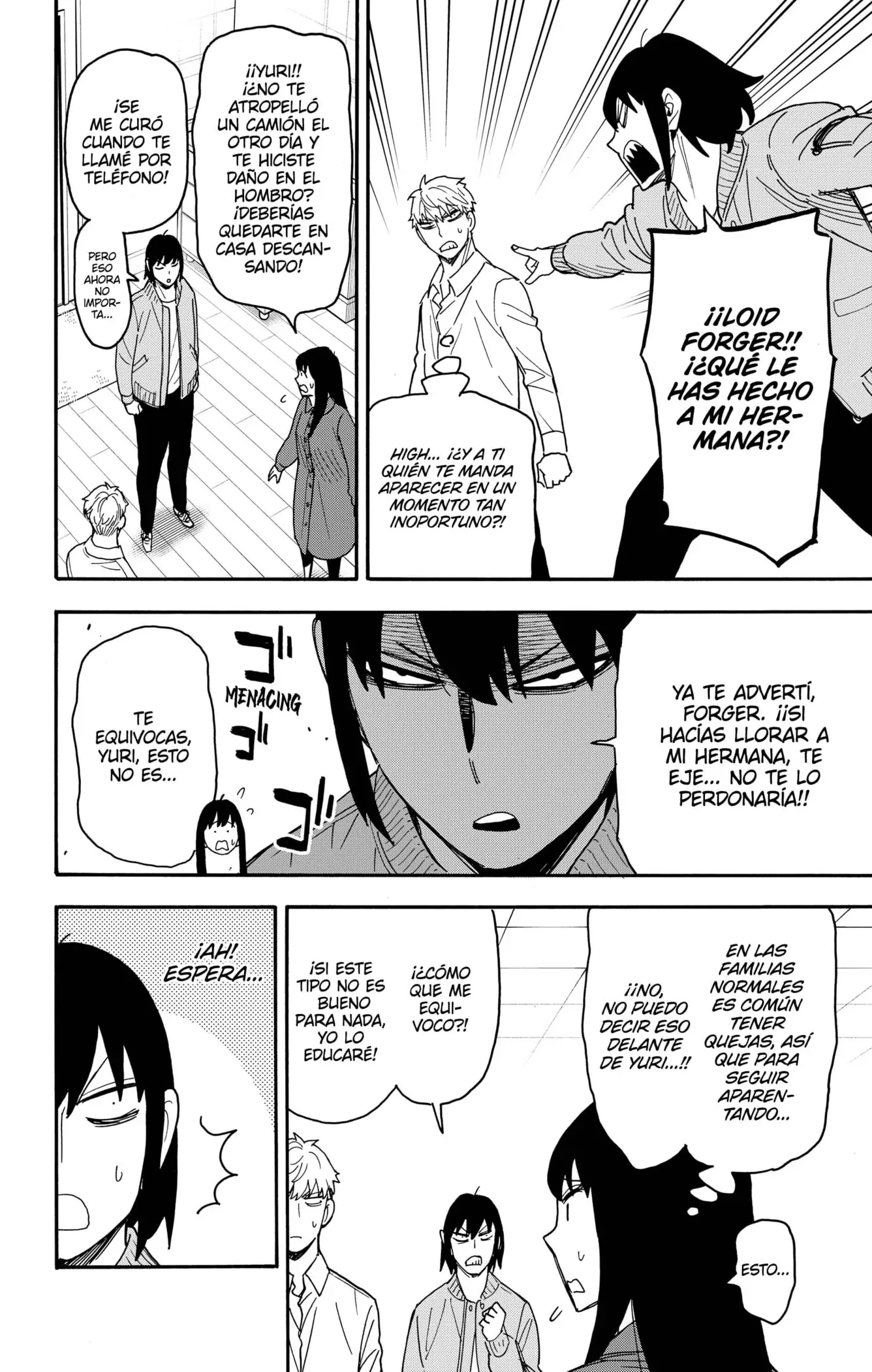 Read Spy x Family ES Manga Online