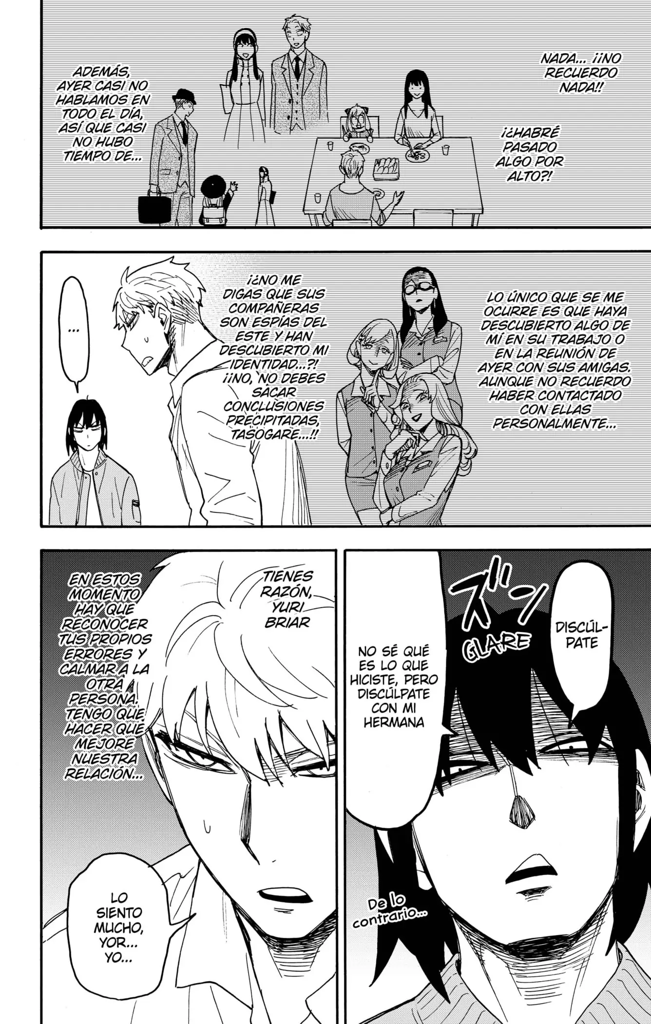 Read Spy x Family ES Manga Online
