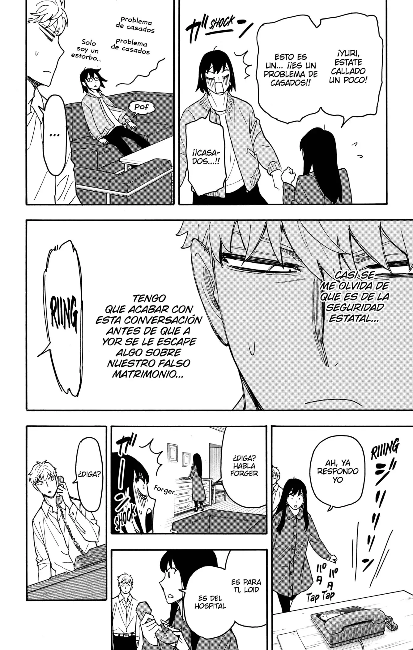 Read Spy x Family ES Manga Online