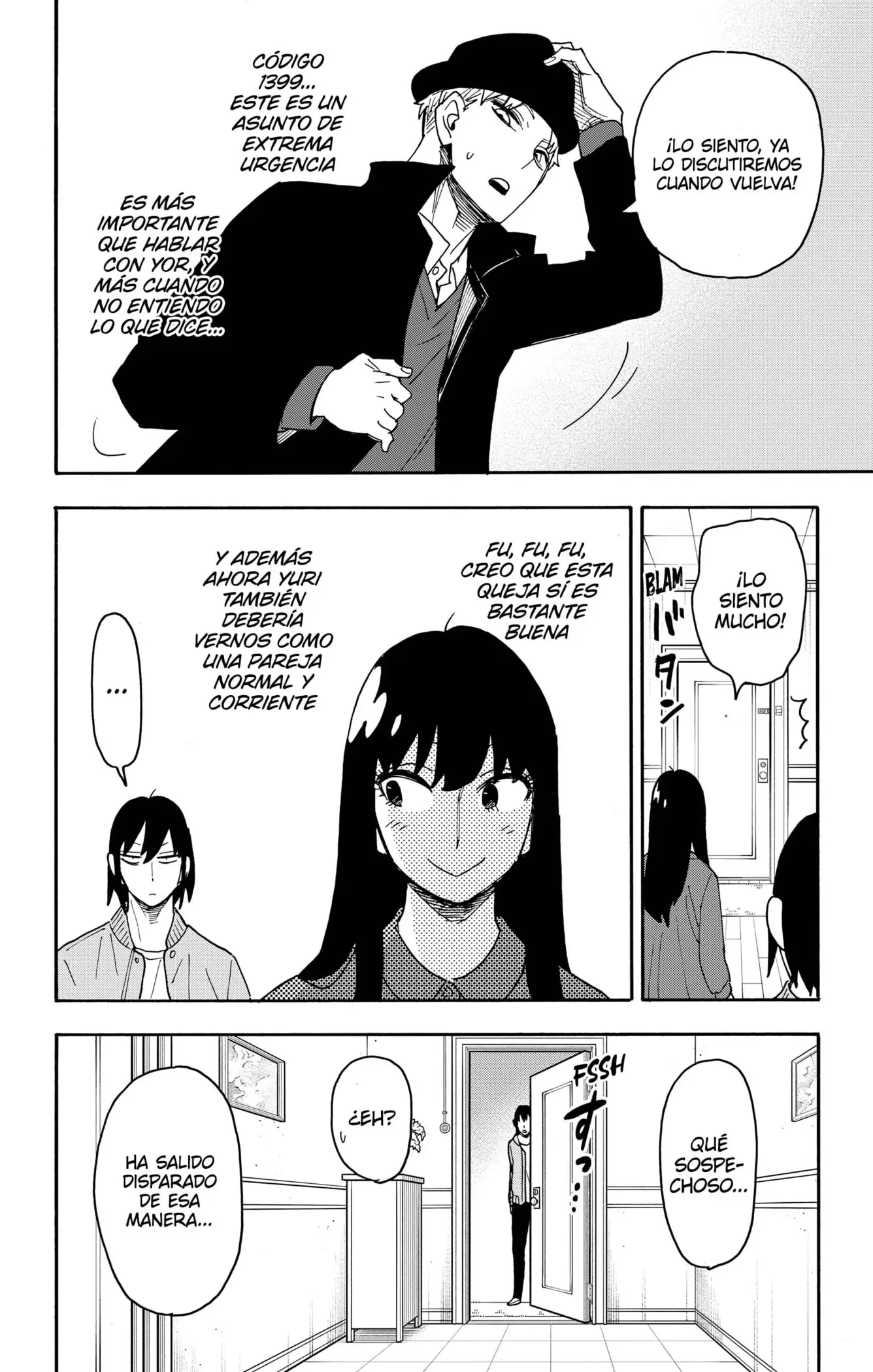 Read Spy x Family ES Manga Online
