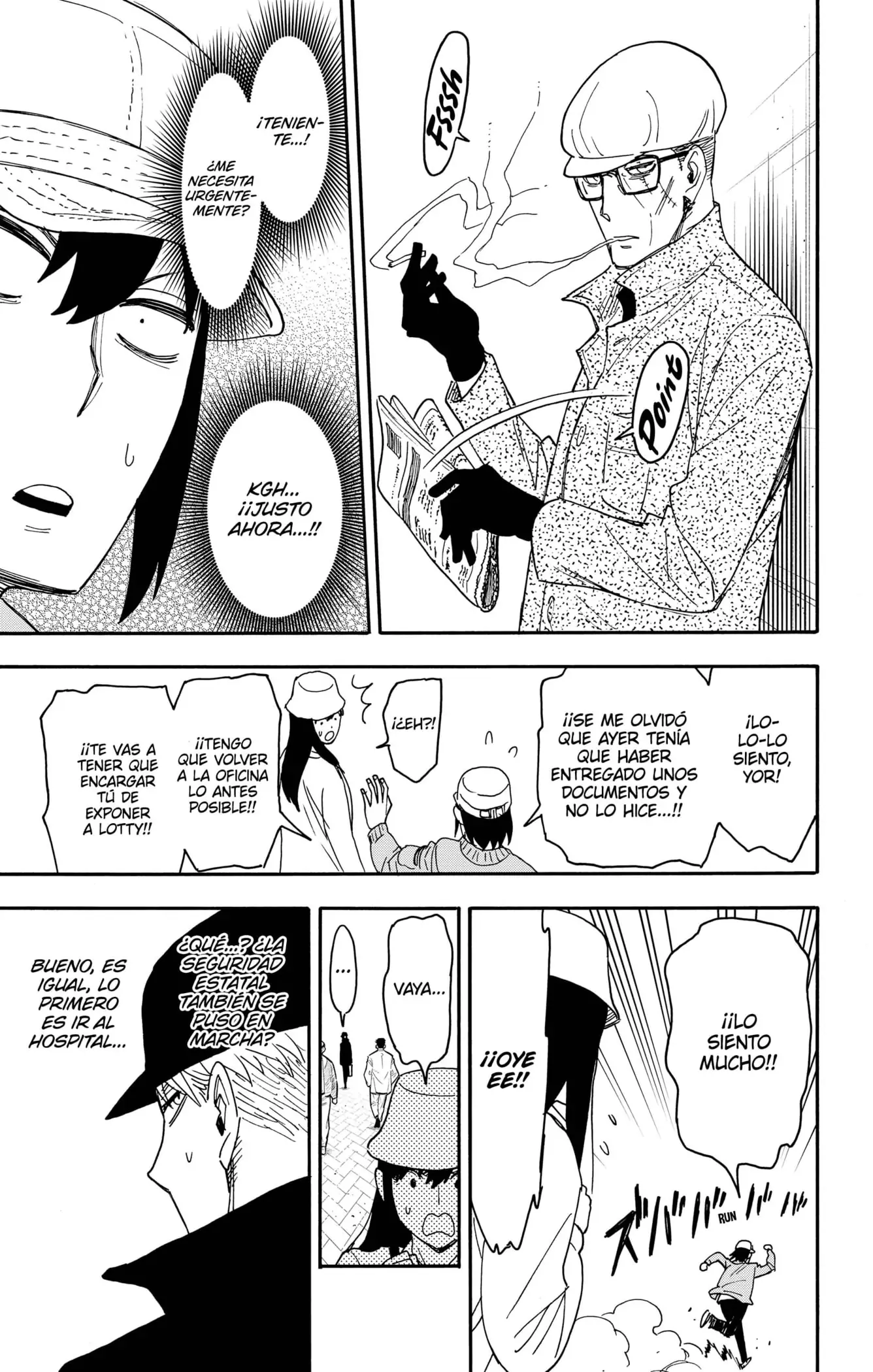 Read Spy x Family ES Manga Online