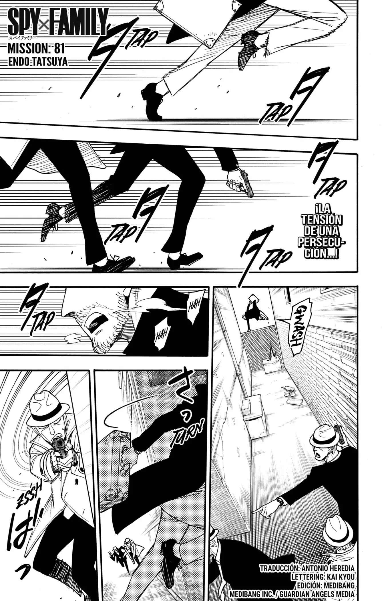 Read Spy x Family ES Manga Online