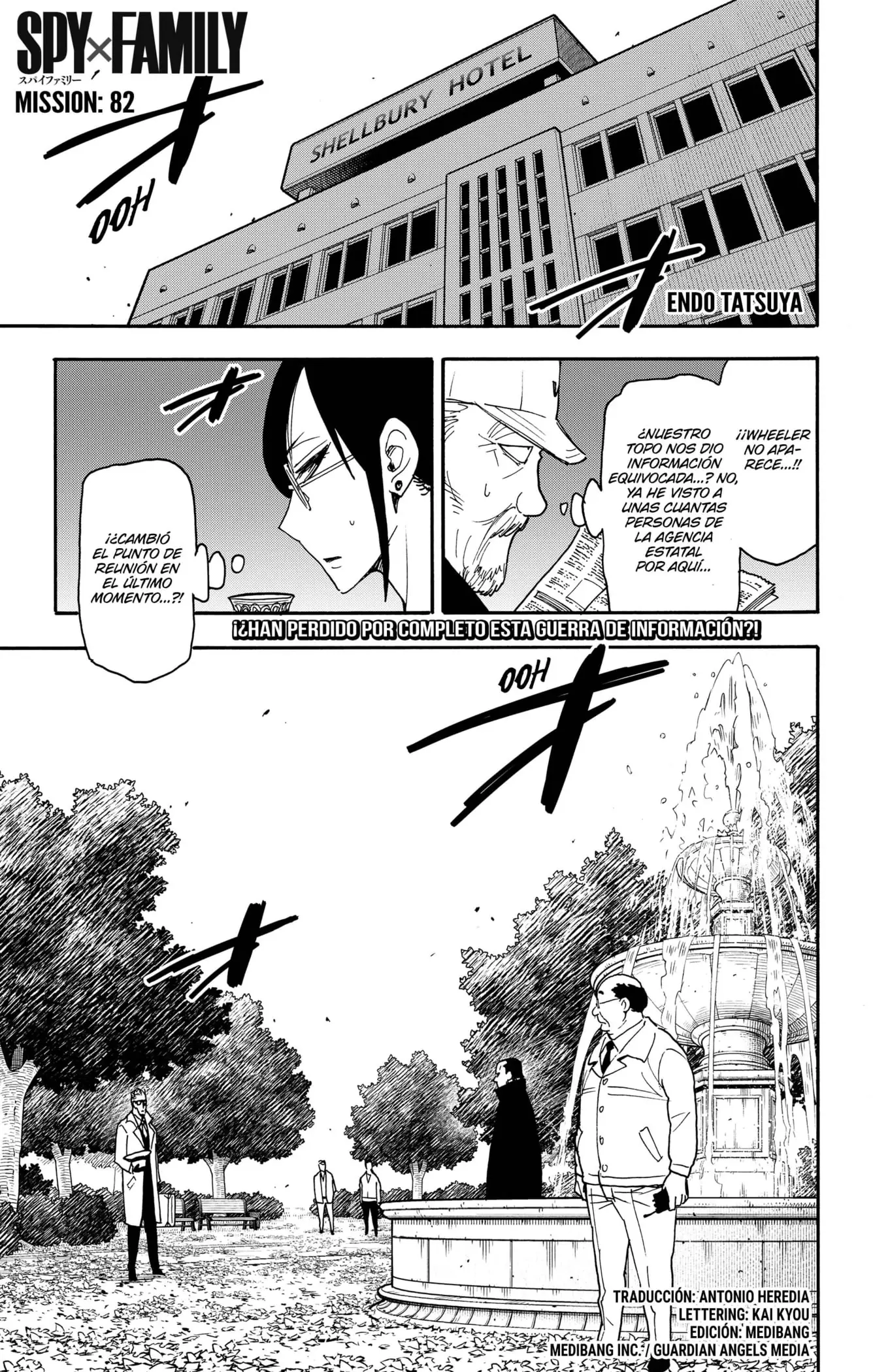 Read Spy x Family ES Manga Online