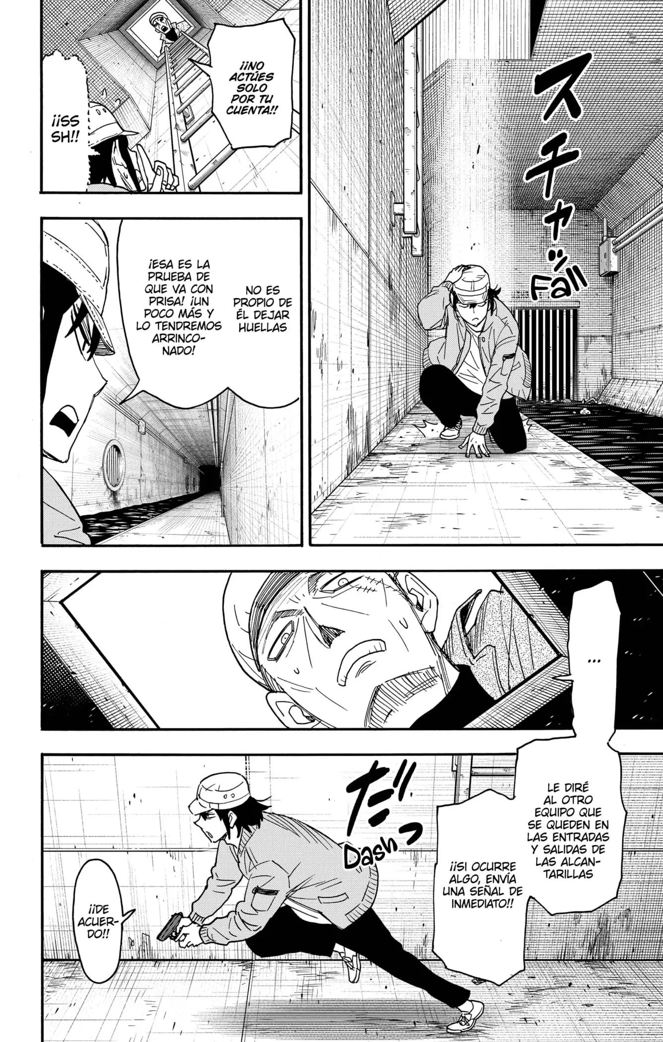 Read Spy x Family ES Manga Online