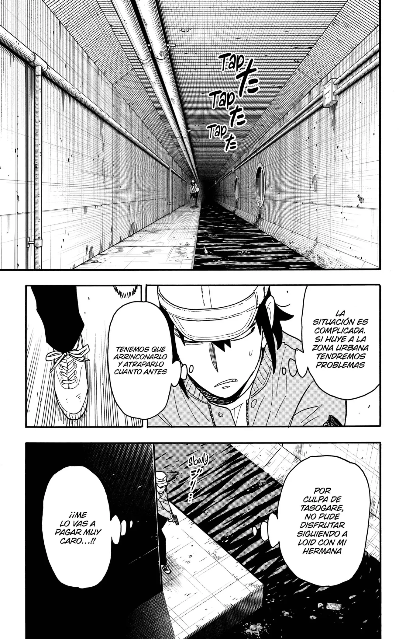 Read Spy x Family ES Manga Online